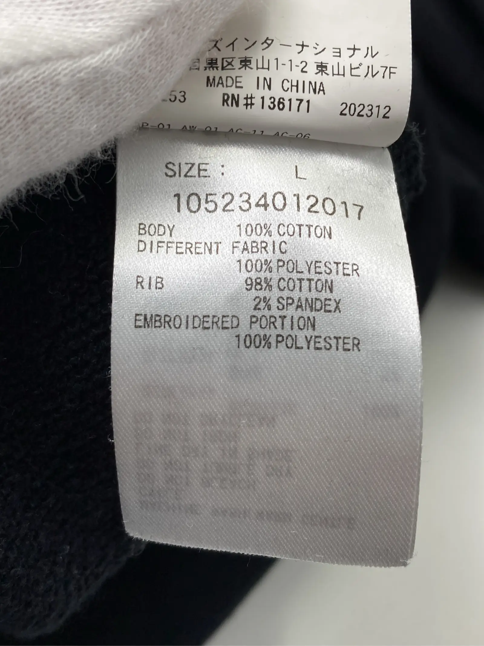 https://r2-worker.digdig.jp/product/59ff753d-241b-4932-94e9-2be8feb10901/f0dc6613-86a4-4738-9766-9de435507002