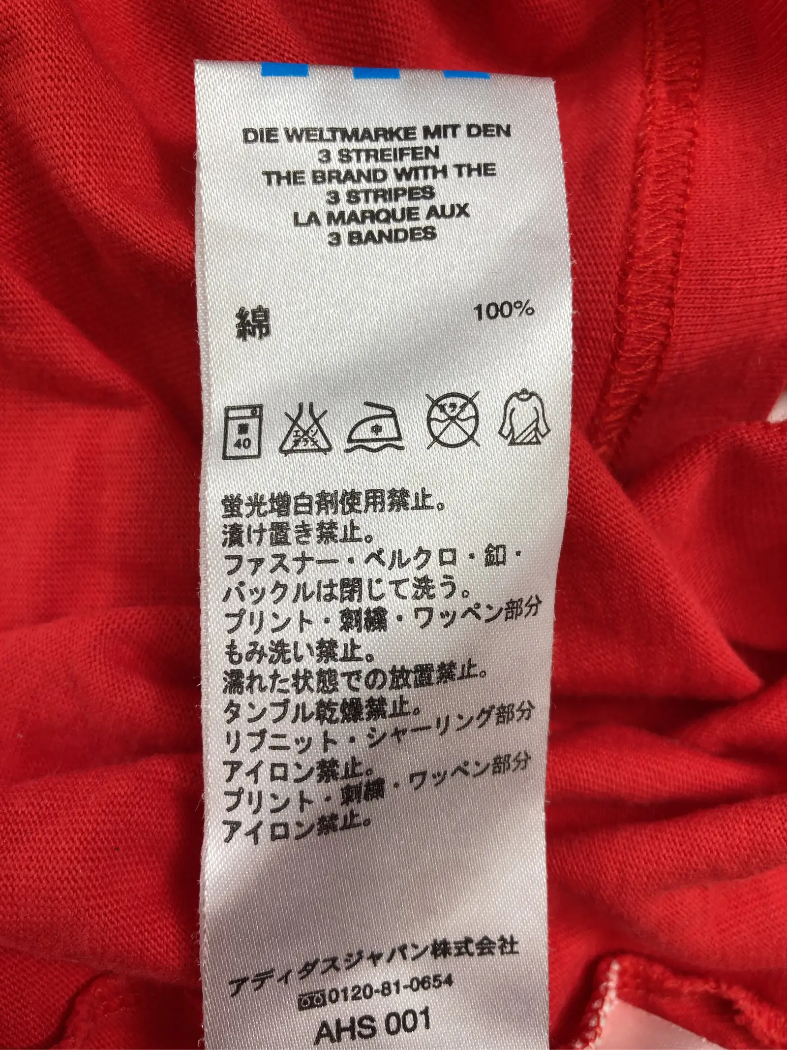 https://r2-worker.digdig.jp/product/5a015154-cd7f-468b-822b-45609ecc0a46/ad0670b3-1c31-4bfd-b4a7-4f1712a79fd6