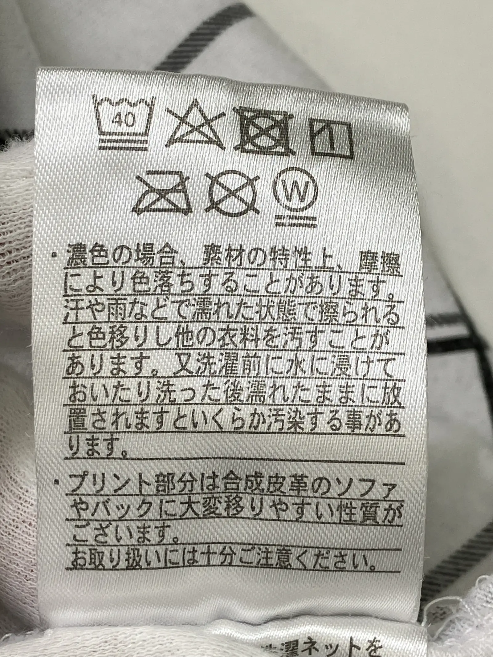 https://r2-worker.digdig.jp/product/5a017baf-8a7b-4ea9-b8ae-efeb36f667ca/1905c7e9-4770-49b5-a769-8ba86c648a7e