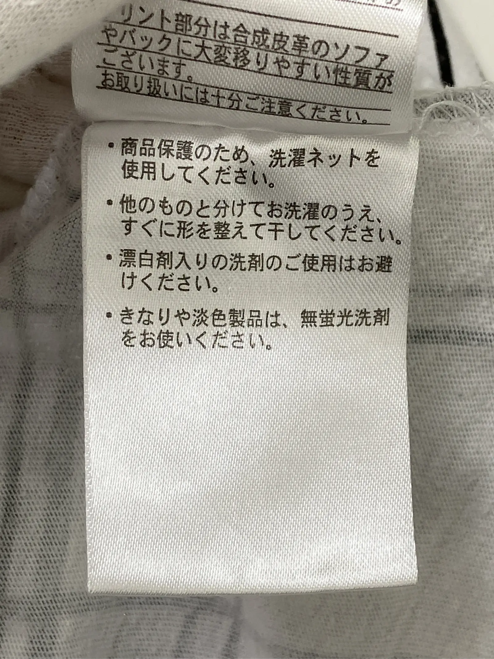 https://r2-worker.digdig.jp/product/5a017baf-8a7b-4ea9-b8ae-efeb36f667ca/67a843d9-ce20-4c33-acfc-39354961dc41