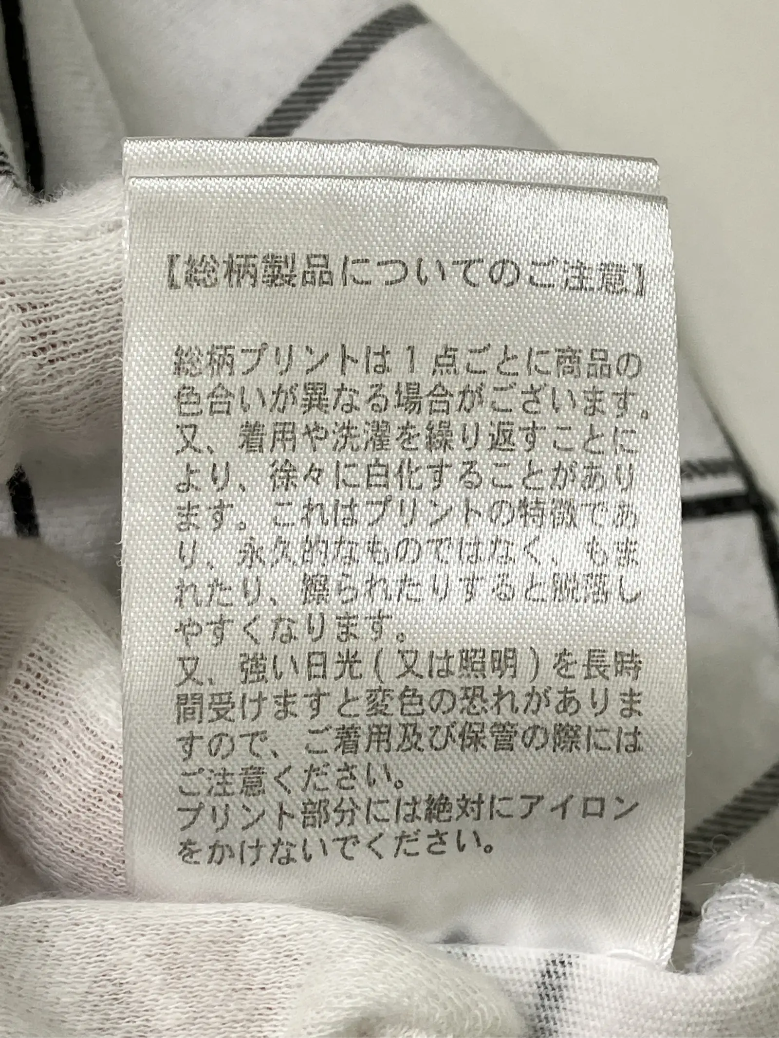 https://r2-worker.digdig.jp/product/5a017baf-8a7b-4ea9-b8ae-efeb36f667ca/6b4be37f-8b6d-4aef-b19a-d2f250e0d952