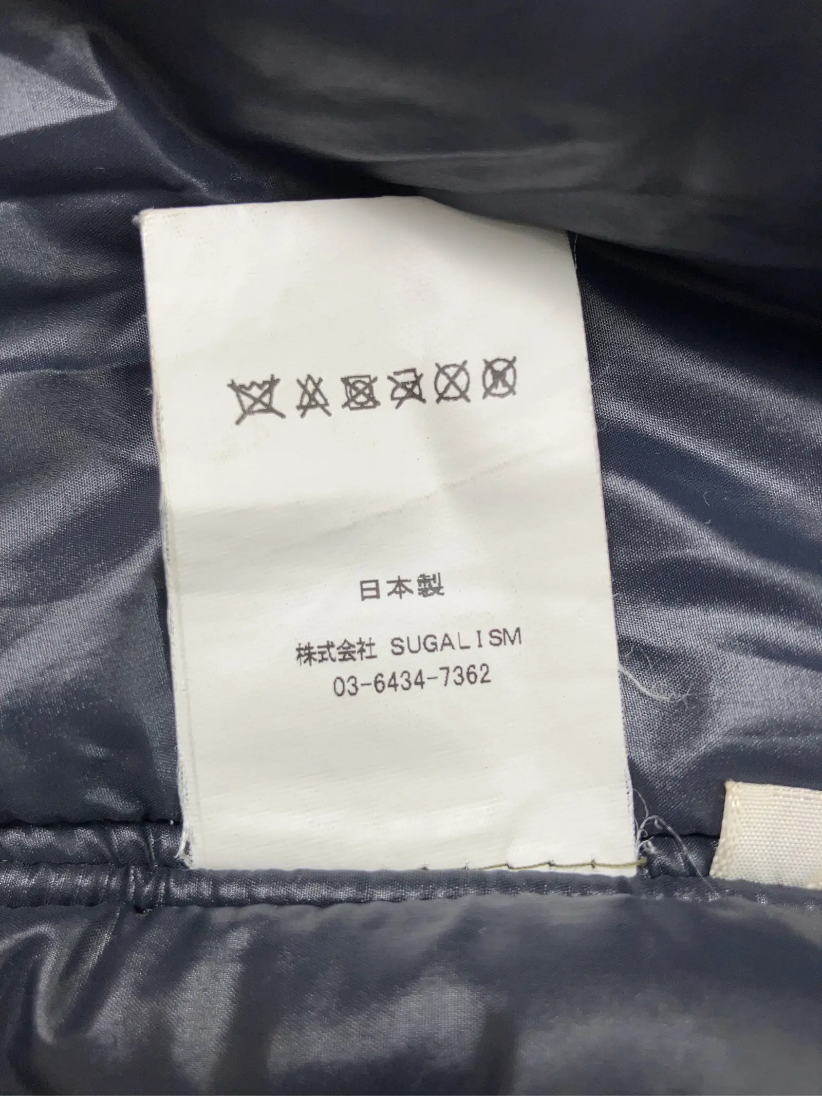 https://r2-worker.digdig.jp/product/5a01e53e-30d8-4c0f-b89d-20c1ebfe9367/e129f8a1-a8f3-49fa-a4a2-e69a365367fb