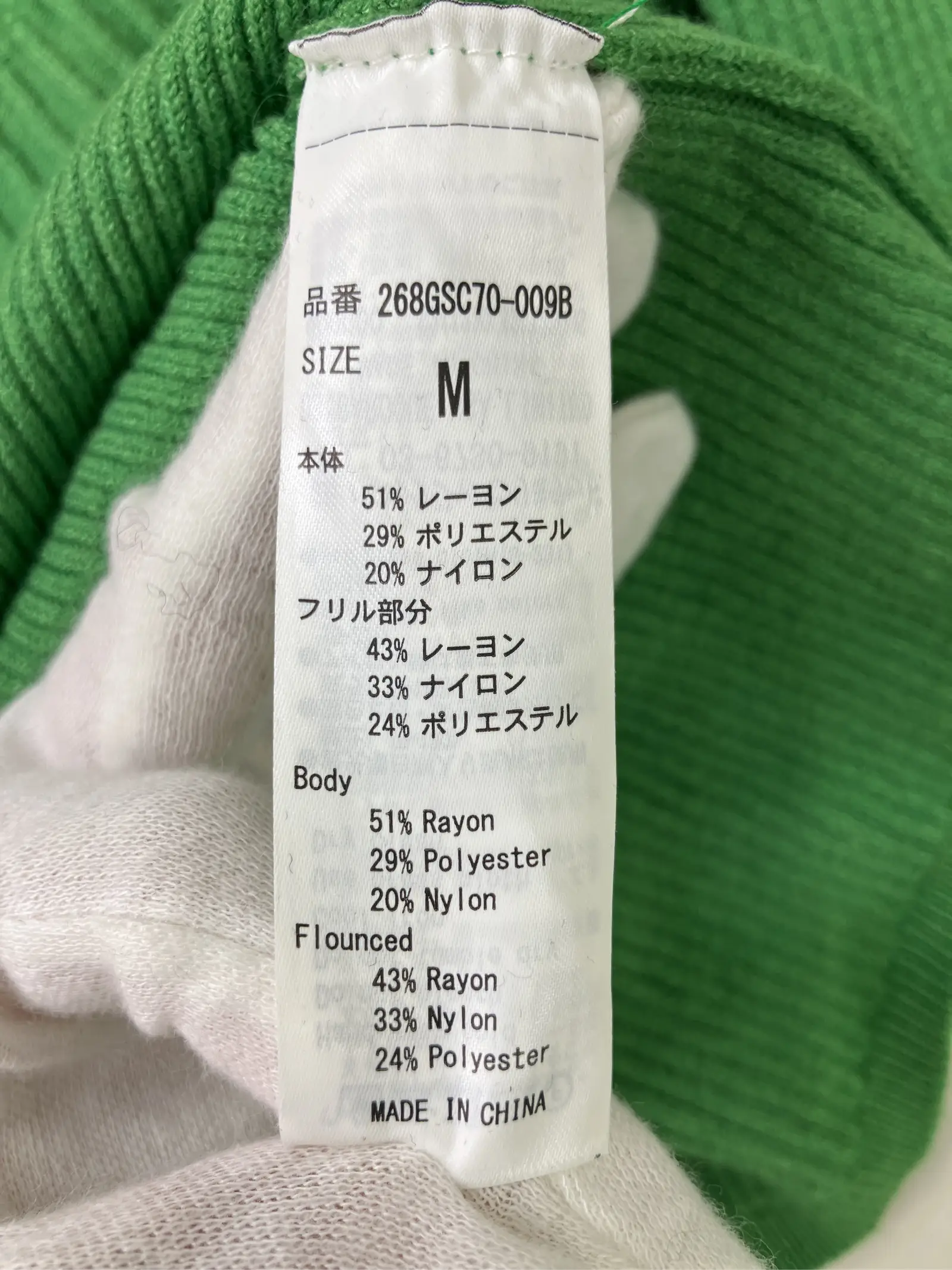 https://r2-worker.digdig.jp/product/5a0445f5-09c1-4078-9483-de6eef22e3ce/44df282c-28a7-4563-925e-067191fb8e17