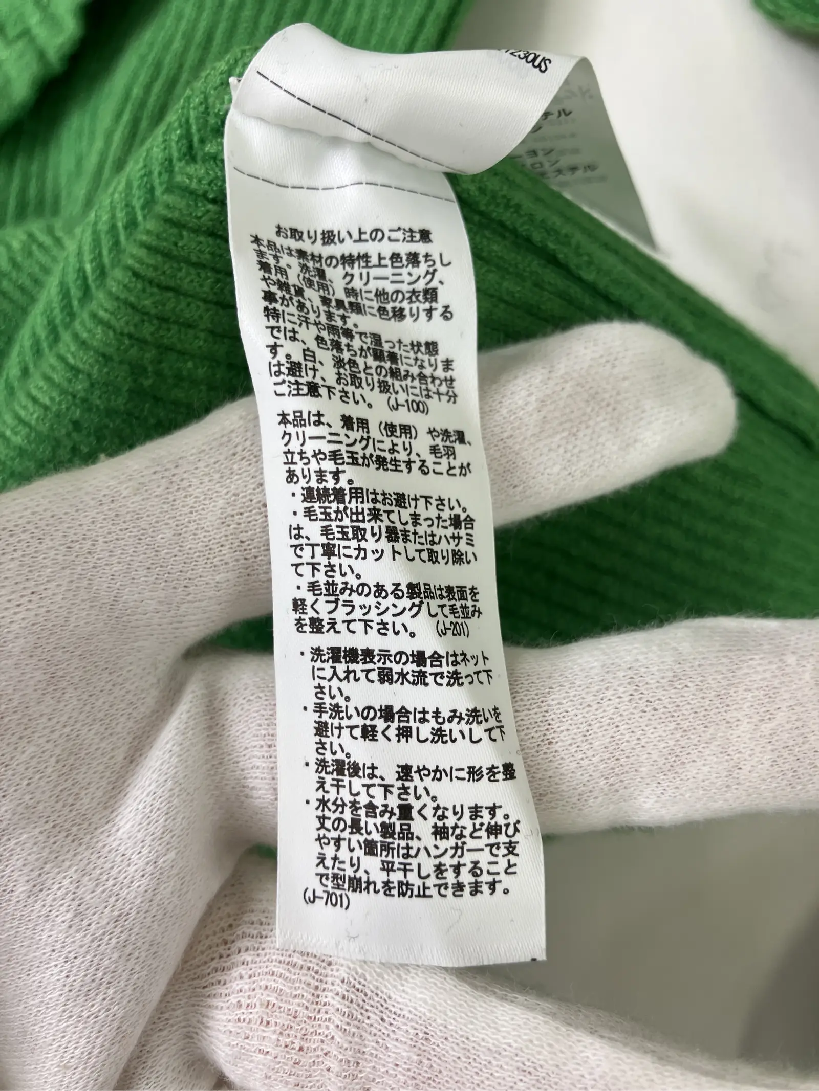 https://r2-worker.digdig.jp/product/5a0445f5-09c1-4078-9483-de6eef22e3ce/66408226-4cf9-4865-bb6c-816f8d68153e