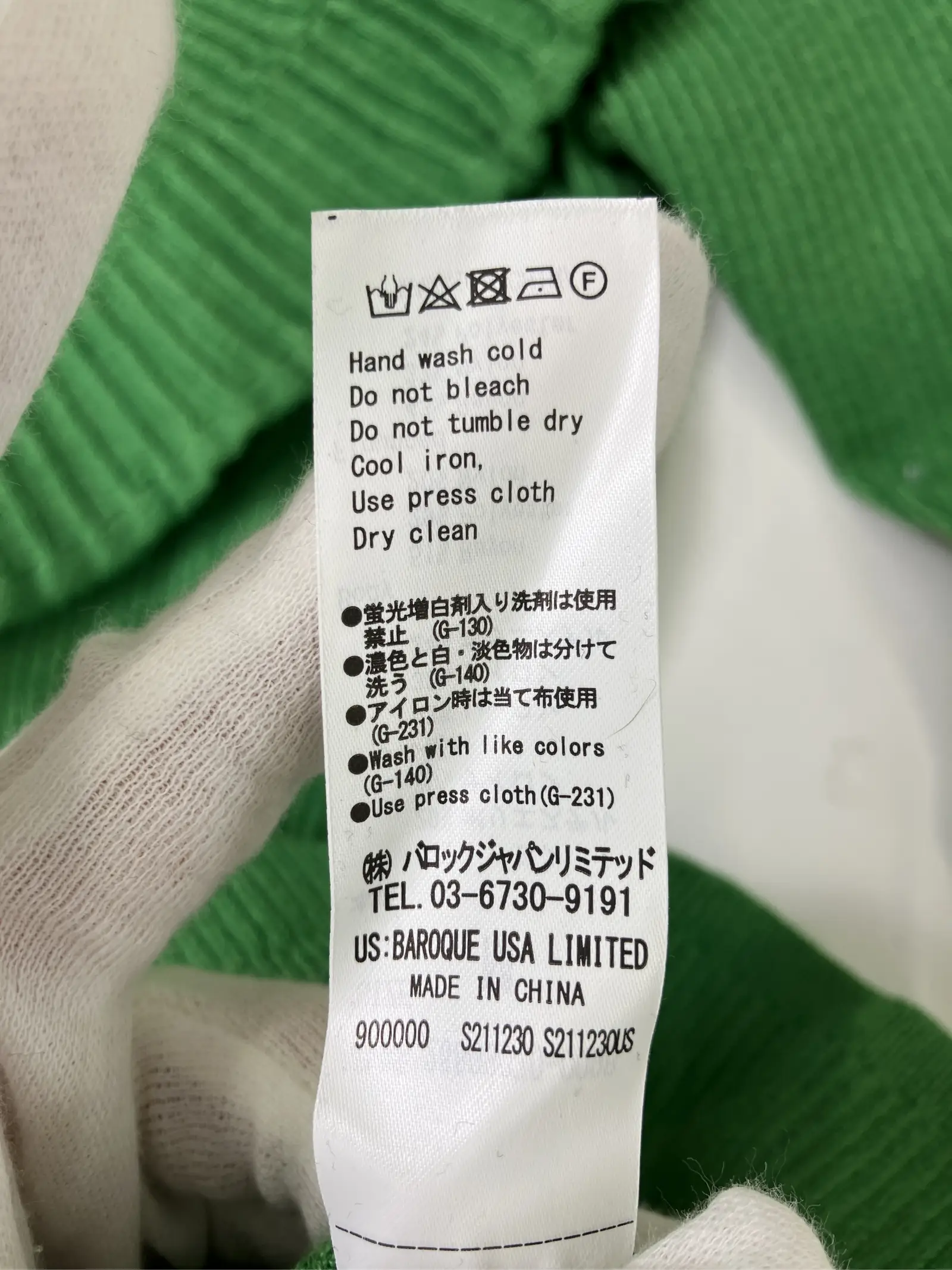 https://r2-worker.digdig.jp/product/5a0445f5-09c1-4078-9483-de6eef22e3ce/eb0192bf-a0d4-4a78-9d80-b1656b08b541
