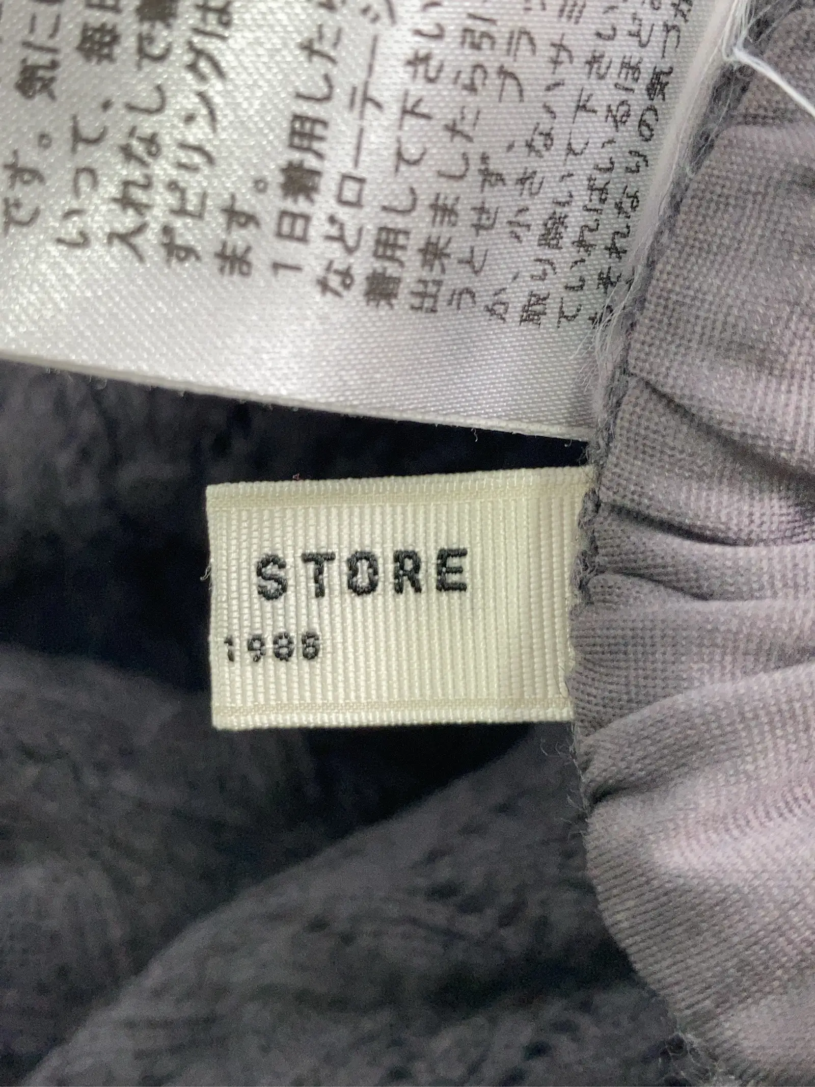 https://r2-worker.digdig.jp/product/5a07f5cf-eb32-4281-9554-fb2242f63e69/16a6f06d-55d3-4c43-9a1d-66ce6de87403