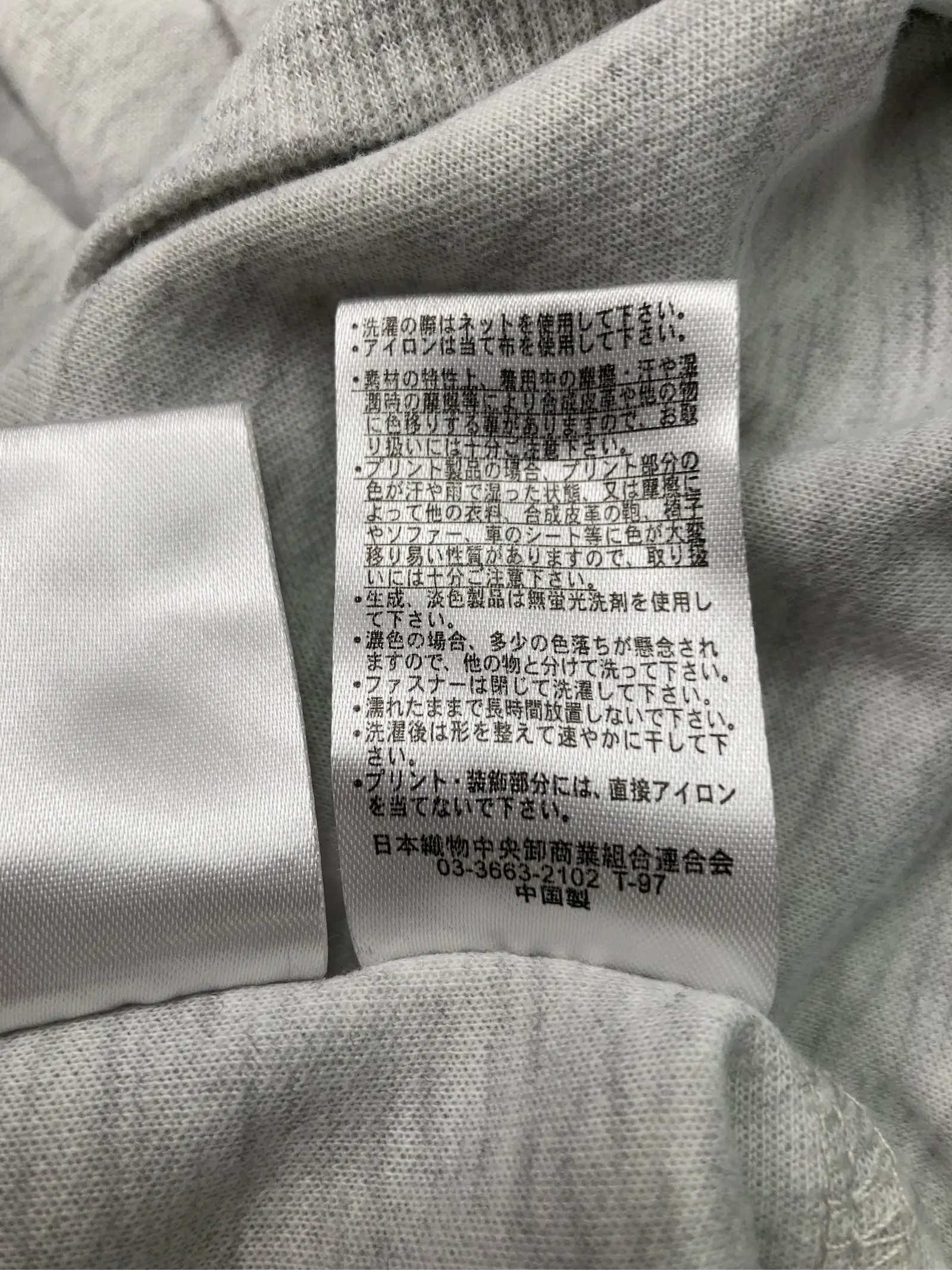 https://r2-worker.digdig.jp/product/5a0850e6-d0b7-42e1-80fa-b6dca9b1b4a3/8701f9ea-d594-4880-81d9-15590ec214c9