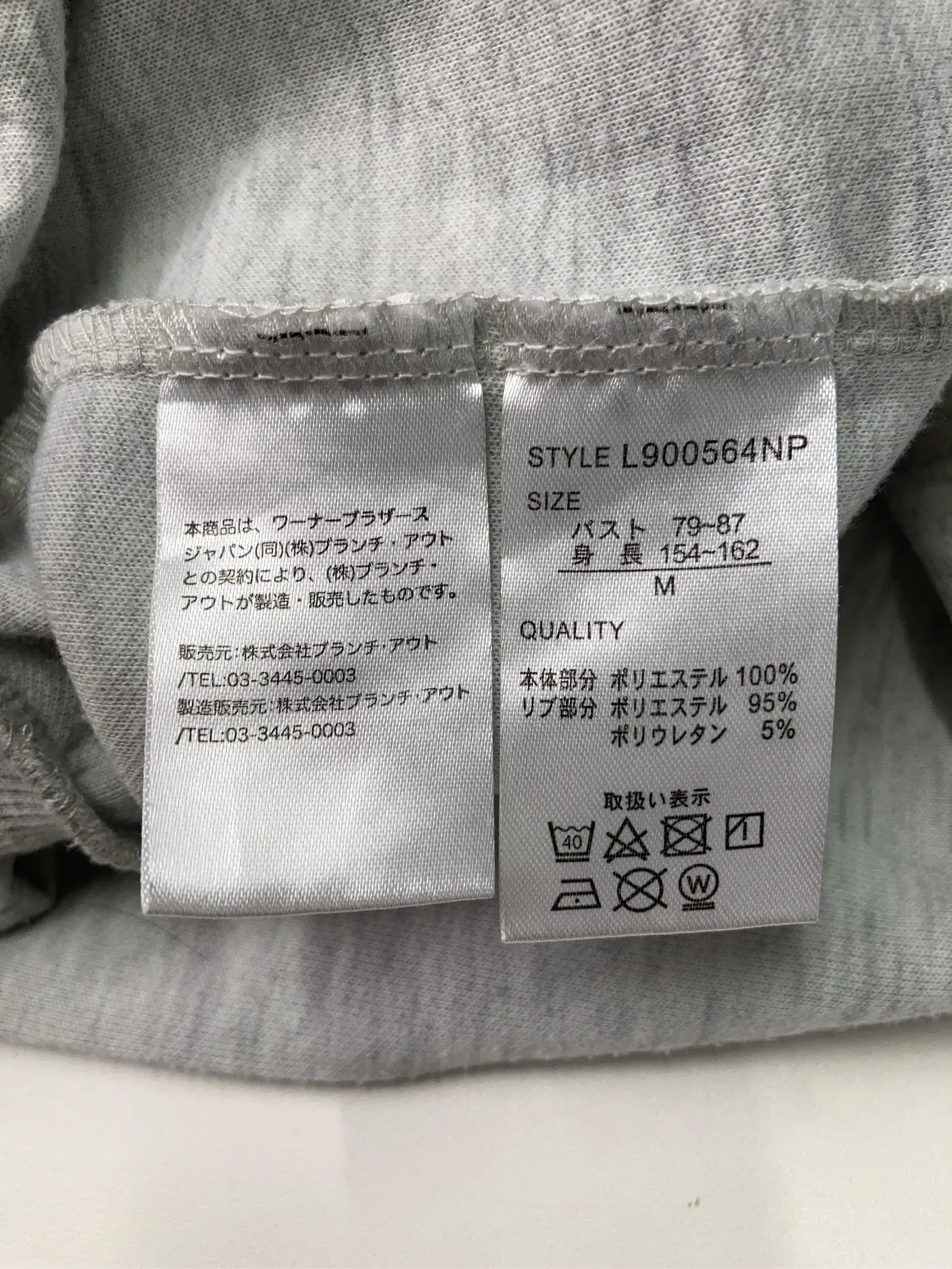 https://r2-worker.digdig.jp/product/5a0850e6-d0b7-42e1-80fa-b6dca9b1b4a3/aefa00d0-c9c2-4ffe-be7c-669e94f05ab1
