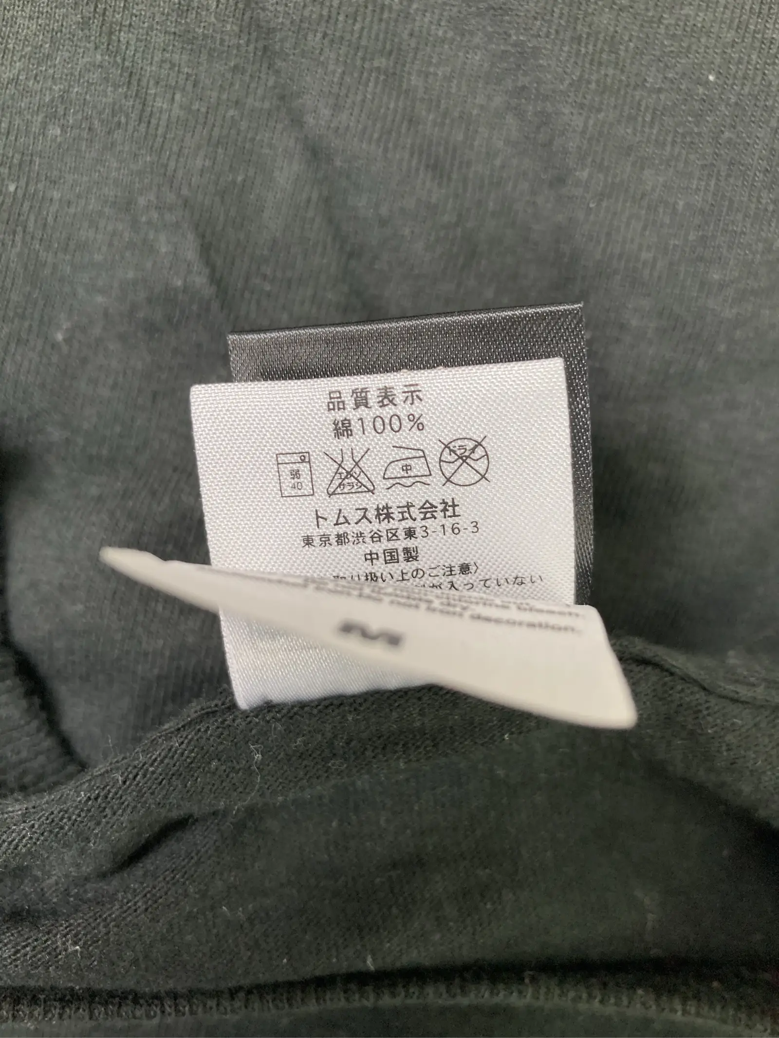 https://r2-worker.digdig.jp/product/5a09d599-9319-4f1d-92da-79aedf058145/cad9244b-d924-487b-9fc4-4aa6970bc305