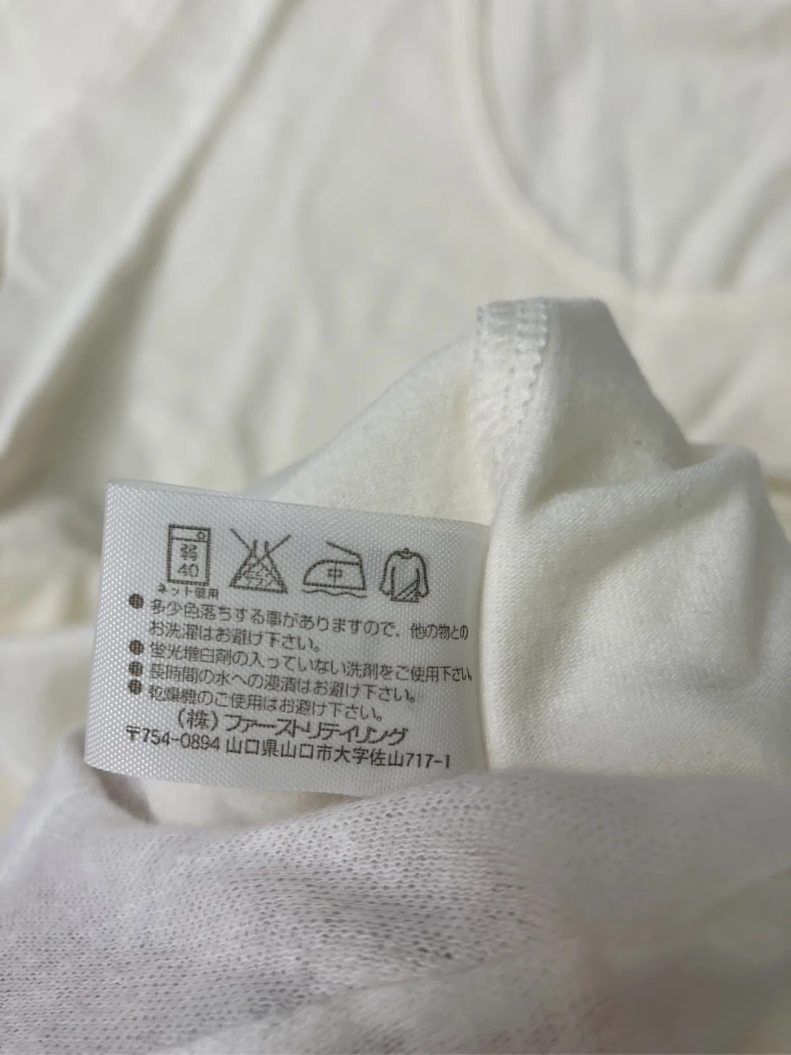https://r2-worker.digdig.jp/product/5a09f040-cfe1-4229-aaf7-9cf5930181d8/1f150bd1-1cfa-4889-89a9-bd37a3c31bba