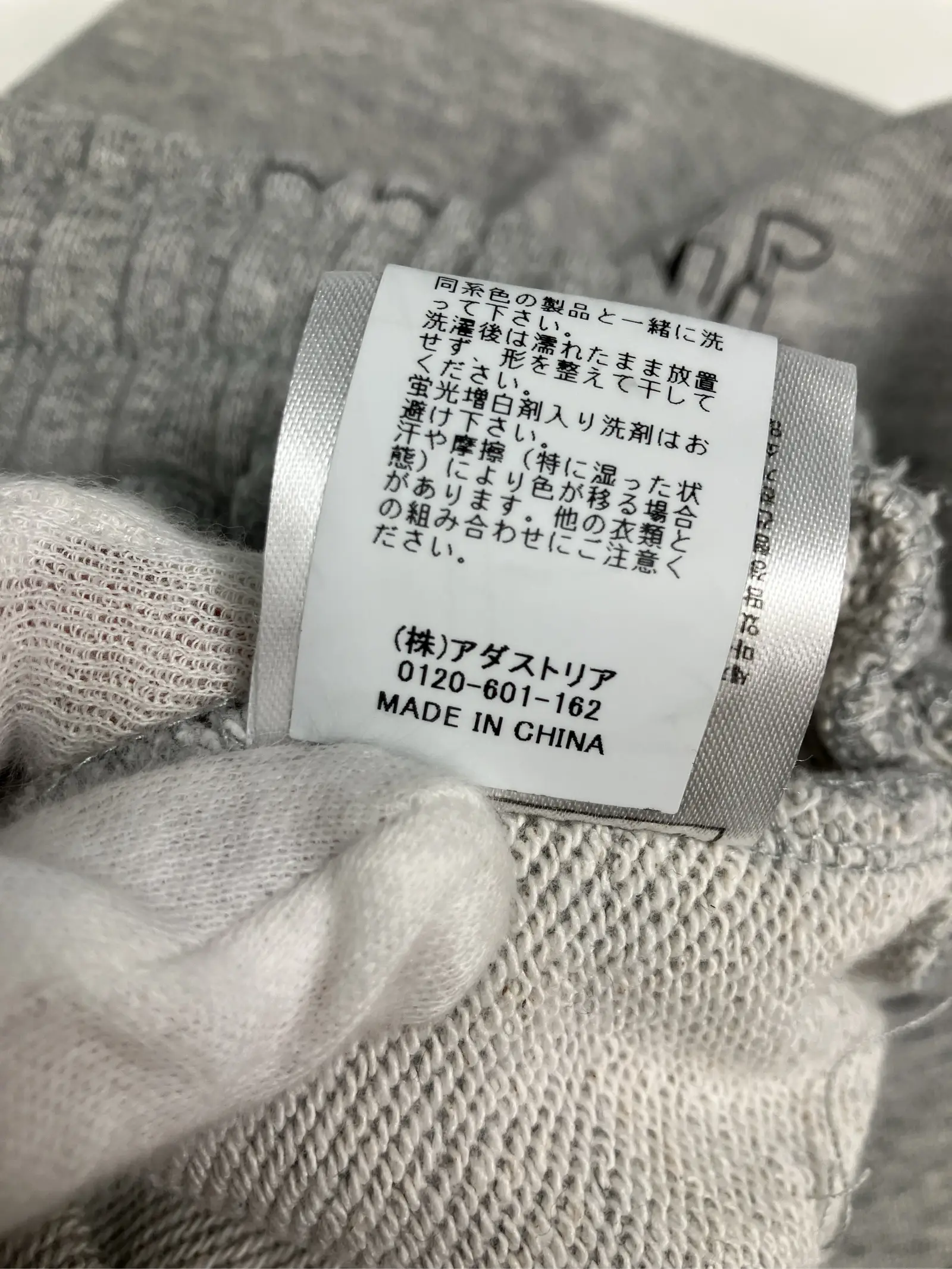 https://r2-worker.digdig.jp/product/5a0a60bb-a26b-489c-a97f-a6c5bff8ed04/61198727-41a7-4d76-bd82-7011804824b5