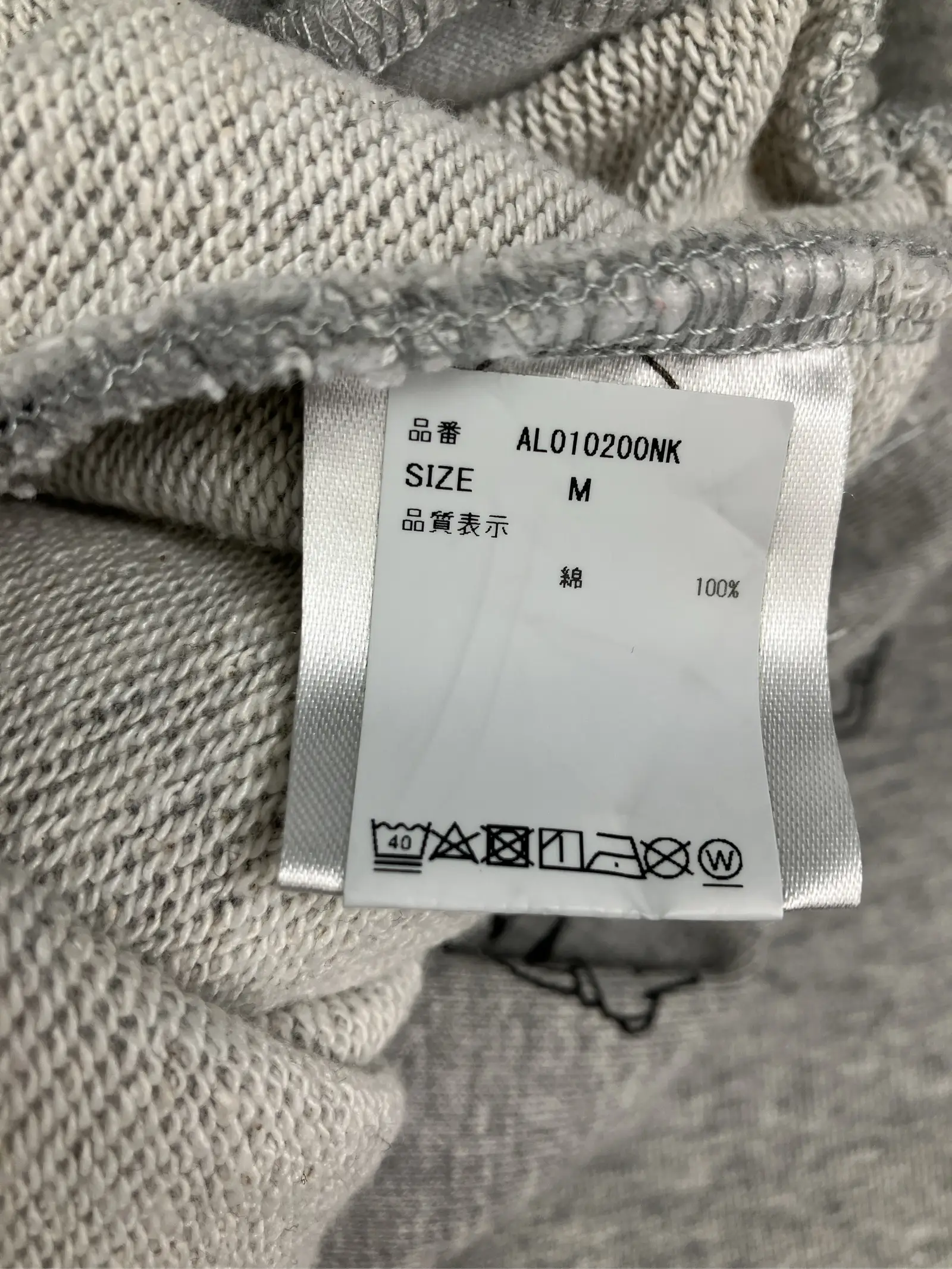 https://r2-worker.digdig.jp/product/5a0a60bb-a26b-489c-a97f-a6c5bff8ed04/84904e3b-6d86-411b-a5cd-01c4819c14f8