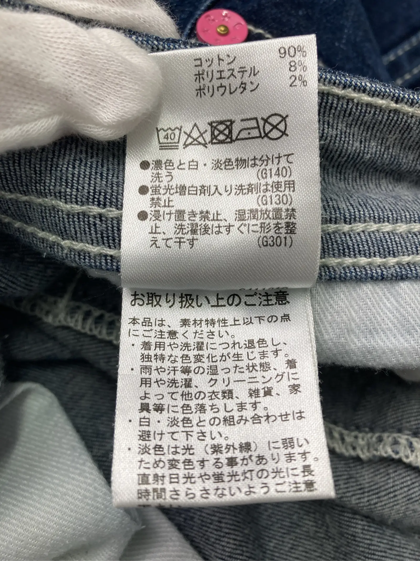 https://r2-worker.digdig.jp/product/5a0ec576-f5ad-4aac-bb39-5e05113f1abe/963948ea-db23-460e-889e-e1f3008a1d3b