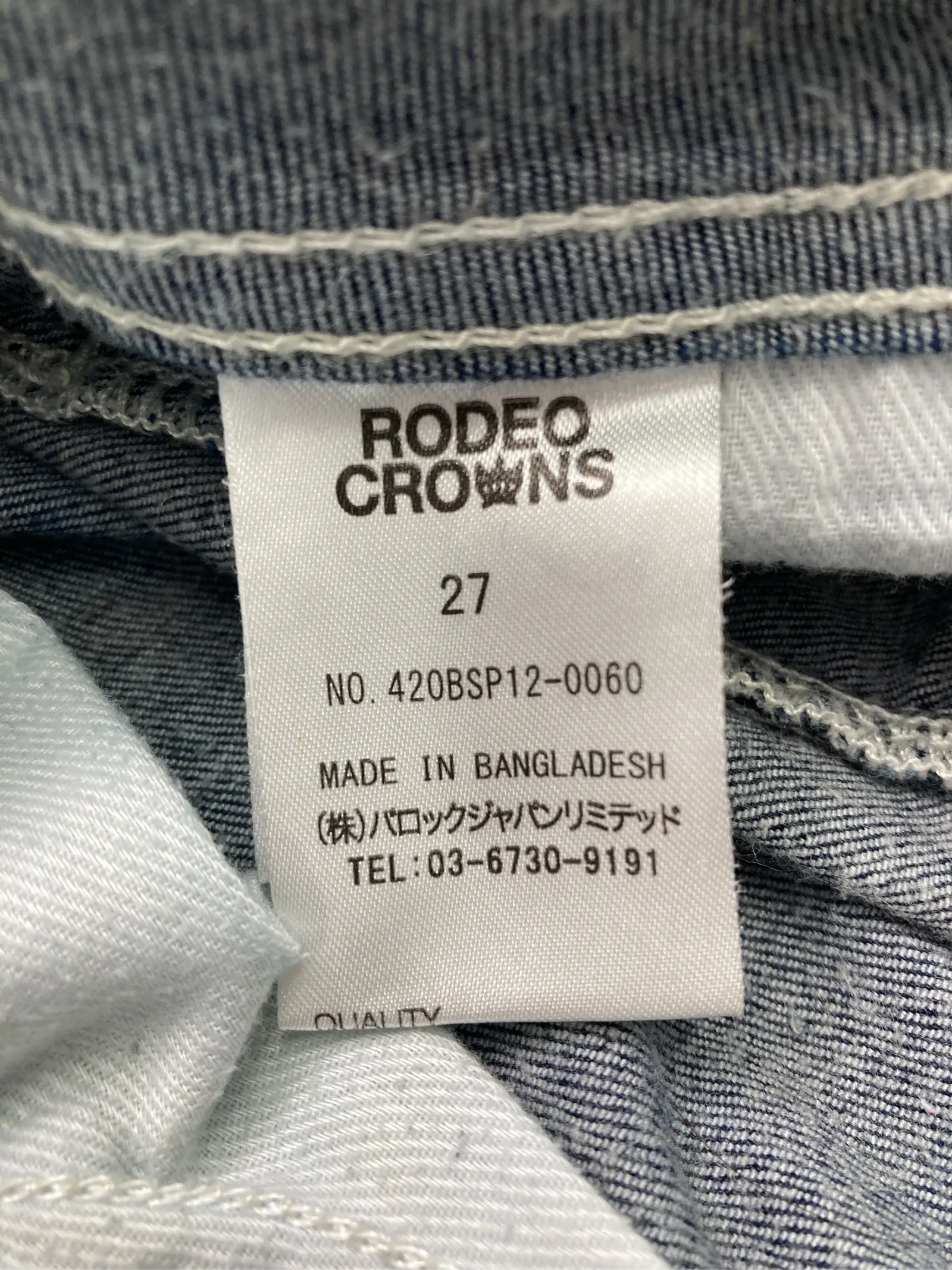 https://r2-worker.digdig.jp/product/5a0ec576-f5ad-4aac-bb39-5e05113f1abe/afad2de9-eaef-4047-8f38-8f1ca4eccec5