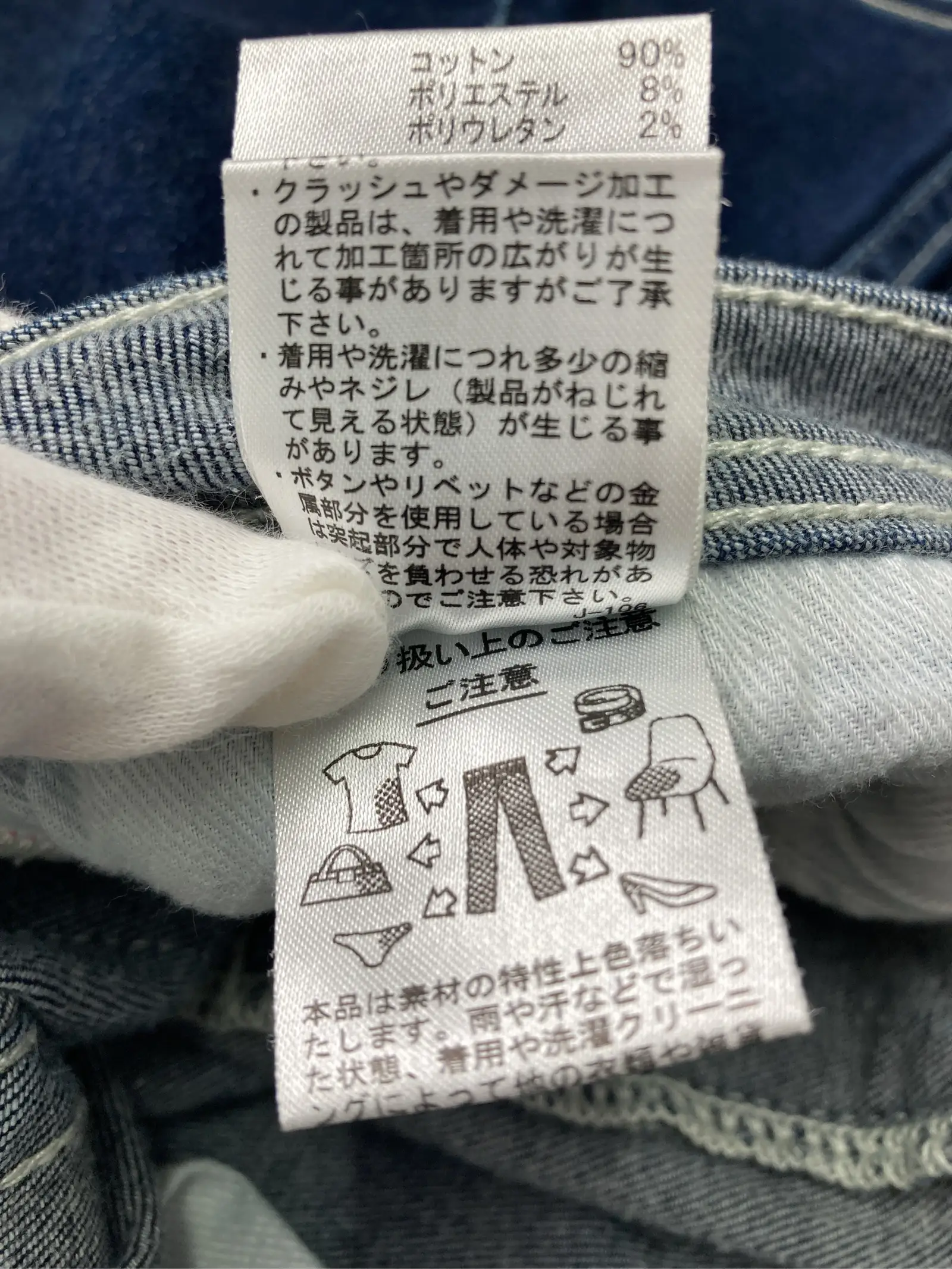 https://r2-worker.digdig.jp/product/5a0ec576-f5ad-4aac-bb39-5e05113f1abe/c0419c4c-ca19-418b-8972-9a0ded97b36f
