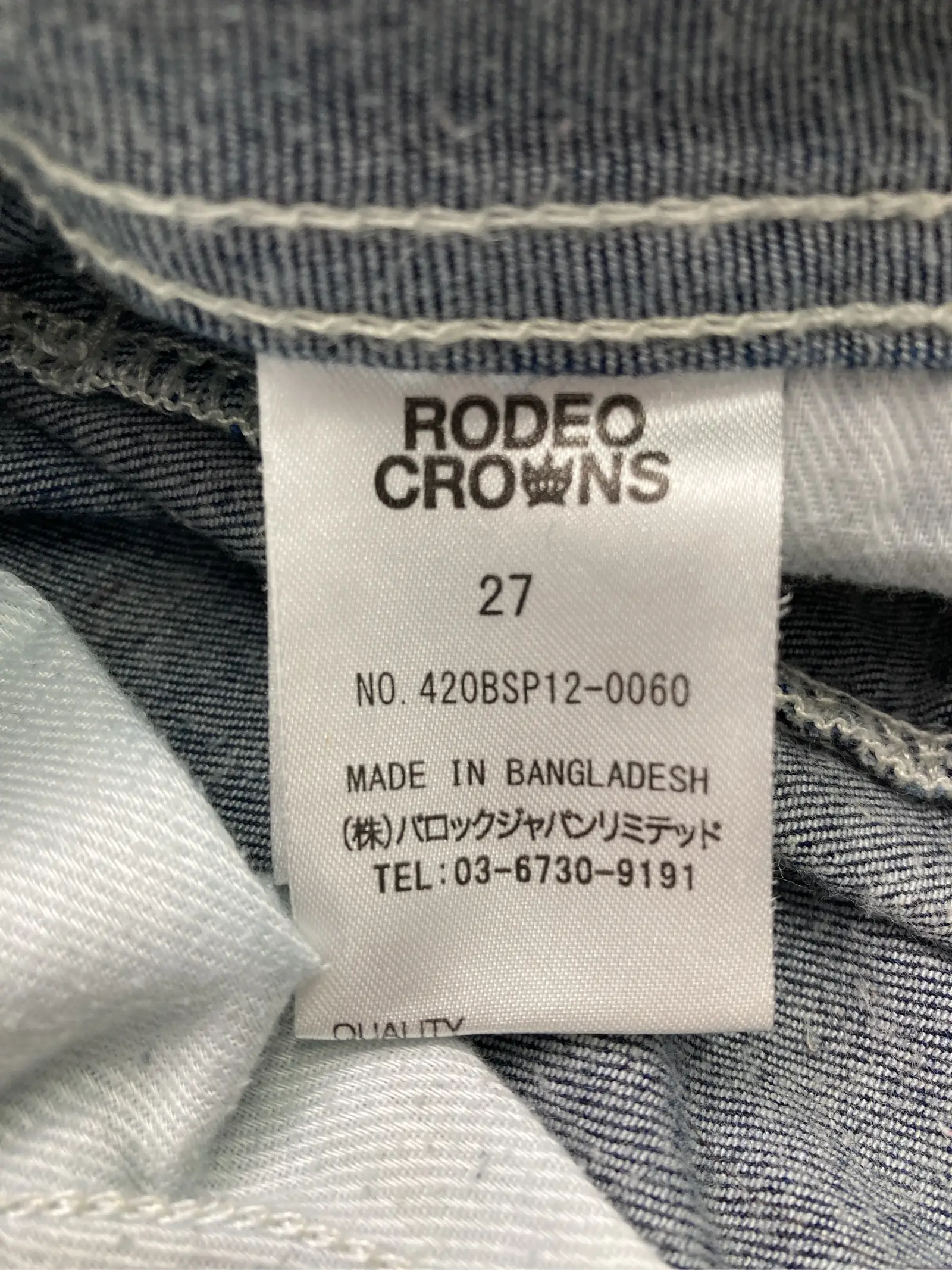 https://r2-worker.digdig.jp/product/5a0ec576-f5ad-4aac-bb39-5e05113f1abe/d674df4d-9c52-4e00-a7a2-e409a642c572