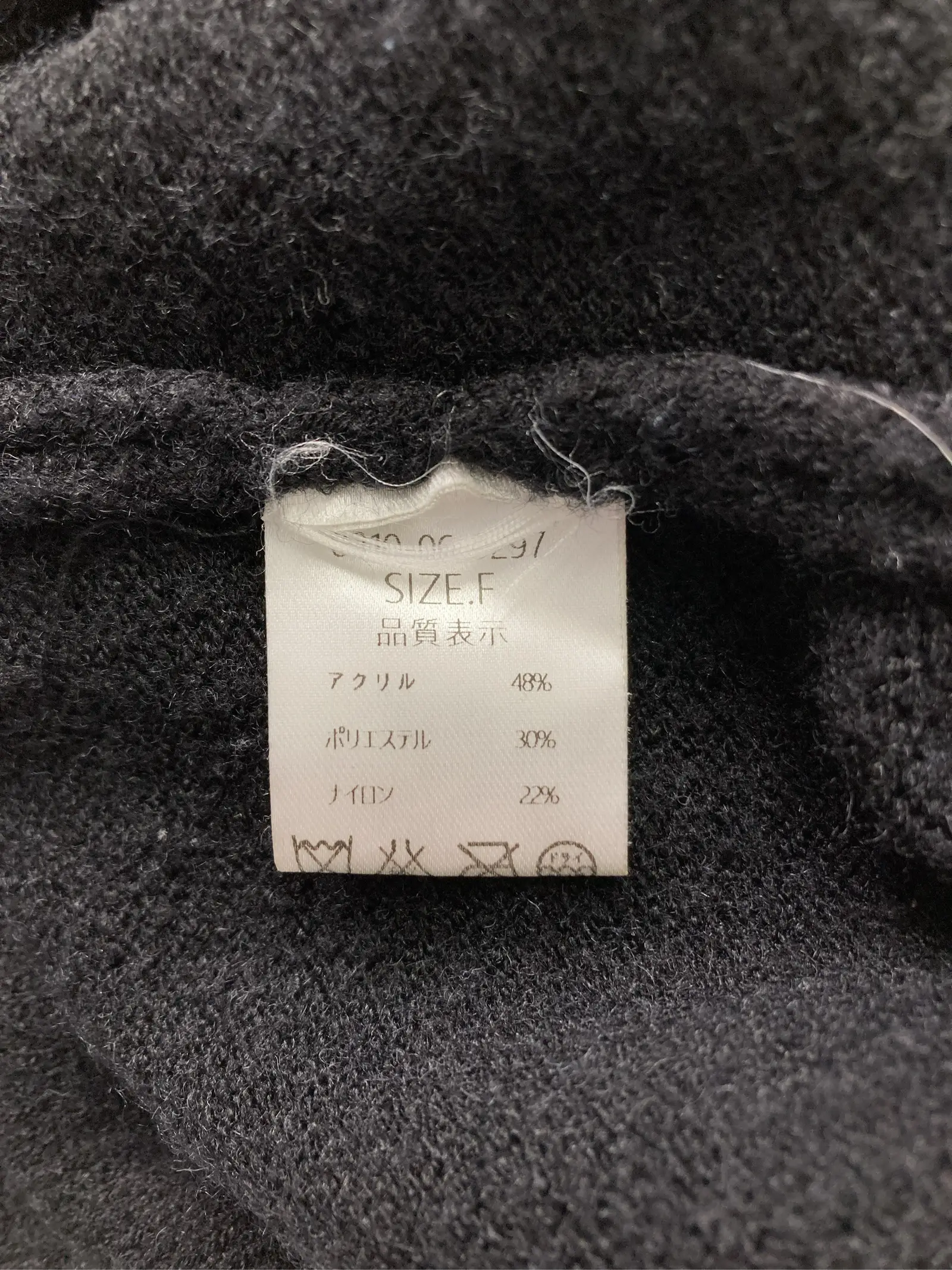 https://r2-worker.digdig.jp/product/5a107051-62c2-474e-a6bb-b264e248689b/8080163b-0256-45ba-8509-3ec1929c7fbc