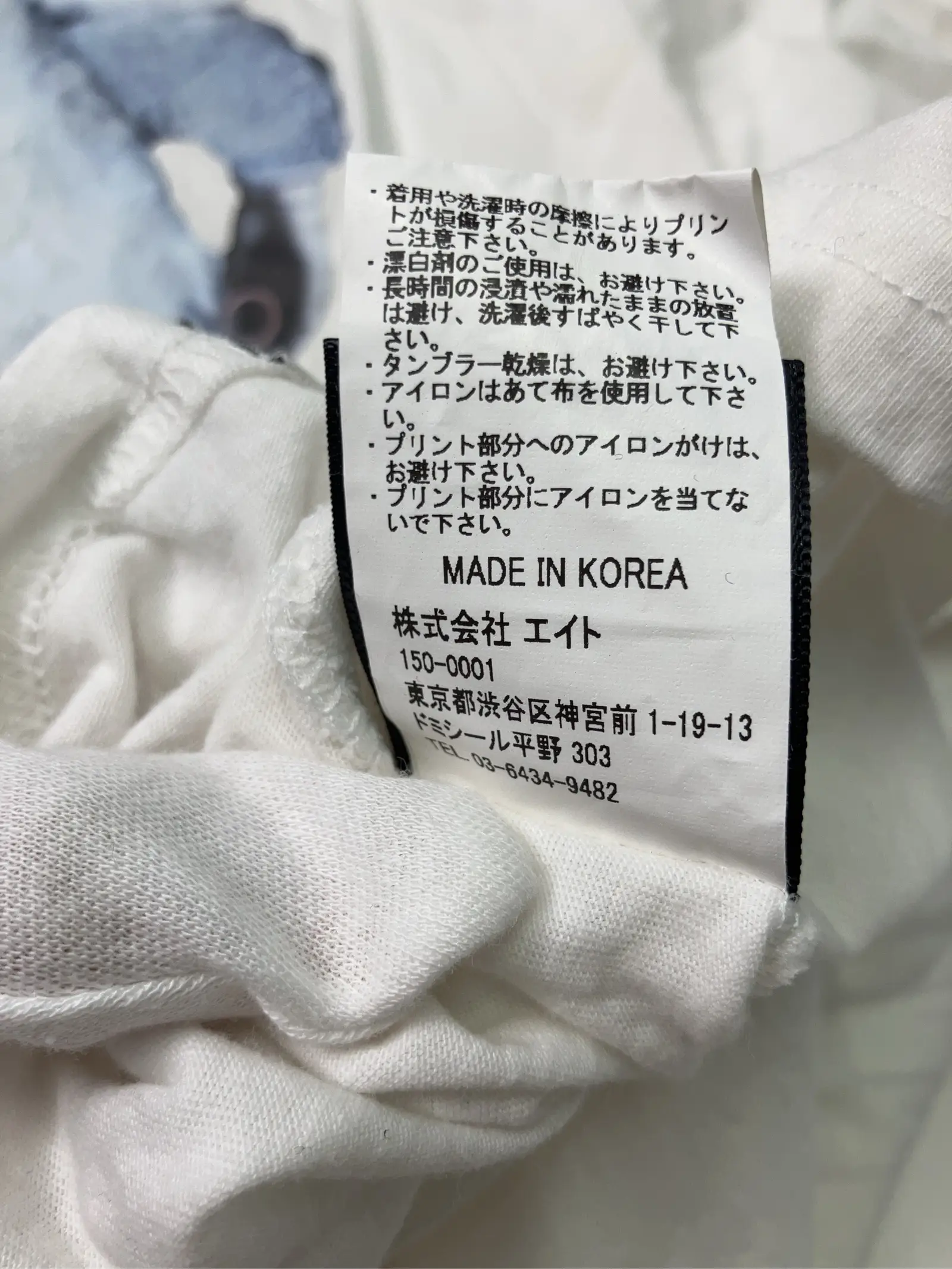 https://r2-worker.digdig.jp/product/5a107675-6ce6-4517-bd56-032c3e6e2715/0a779b01-7fd8-4e7b-8557-0bb15f57e4b2