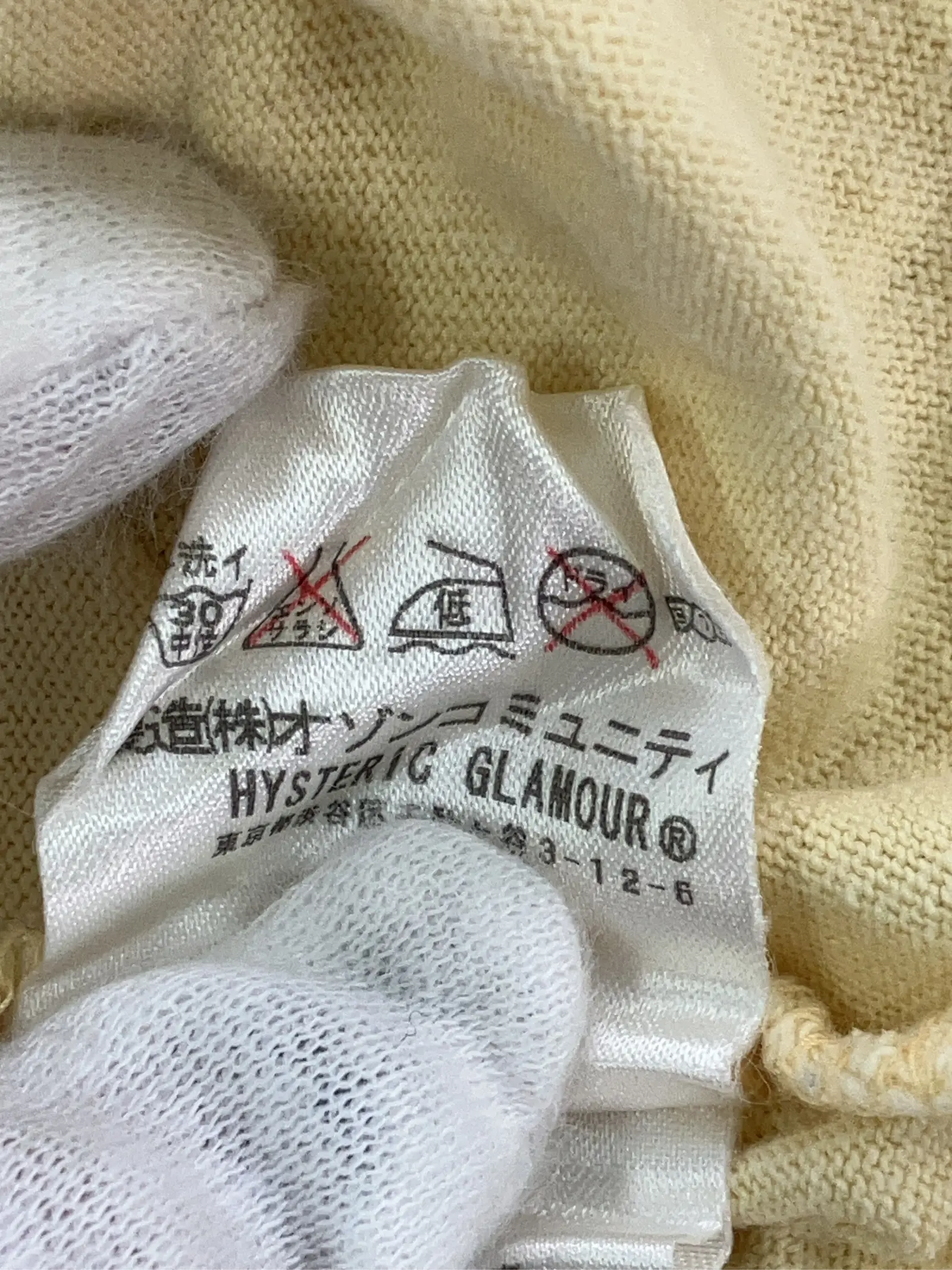 https://r2-worker.digdig.jp/product/5a111505-e9be-4d59-9075-8bcee6ae4c31/e92d3e6b-b0c3-4025-be59-7ae8598c0989