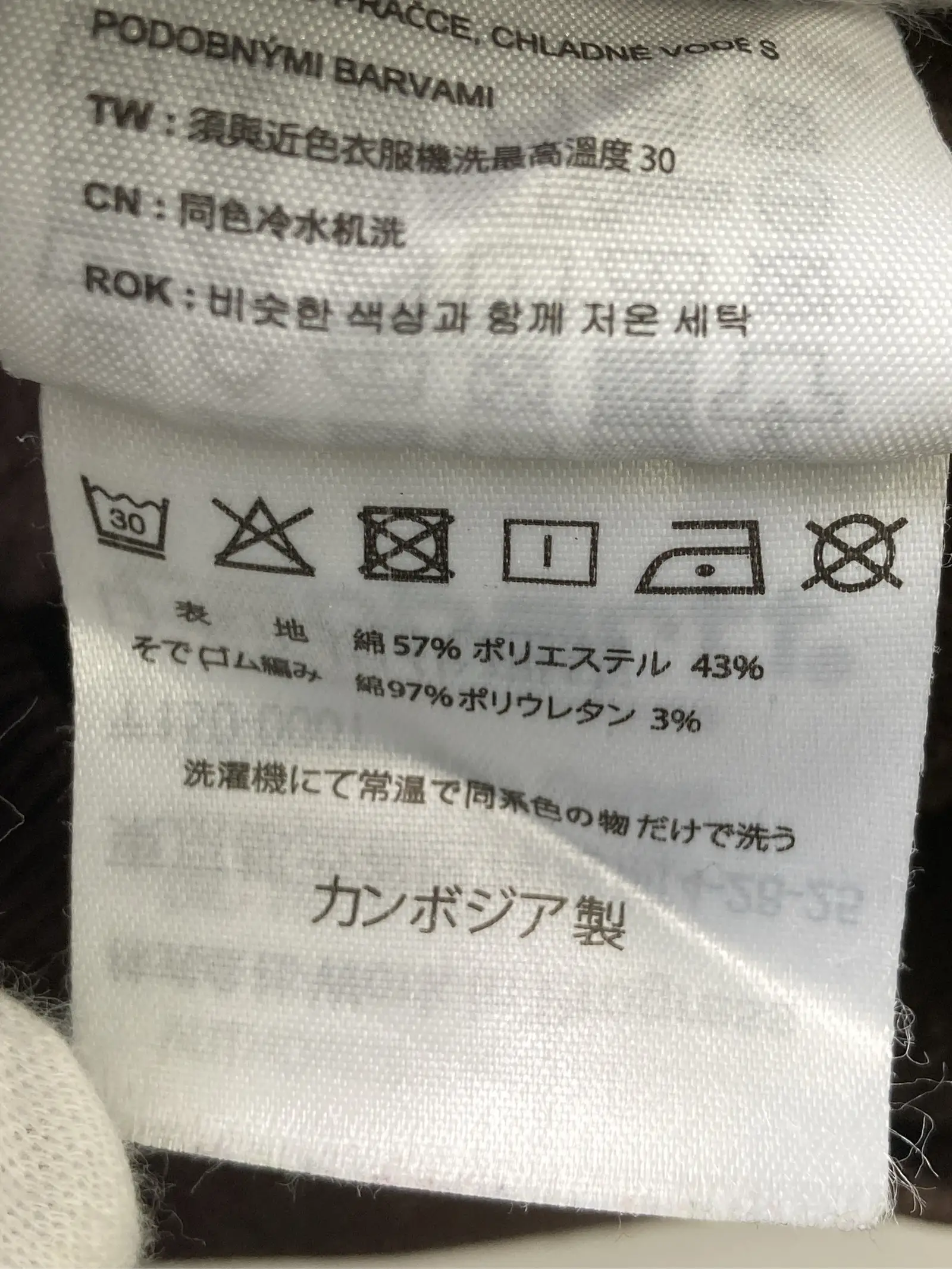 https://r2-worker.digdig.jp/product/5a111a1b-f341-4f9f-abd8-4585f9f3caa9/ecbcbeaa-9099-4011-aad6-2a1092e6be65
