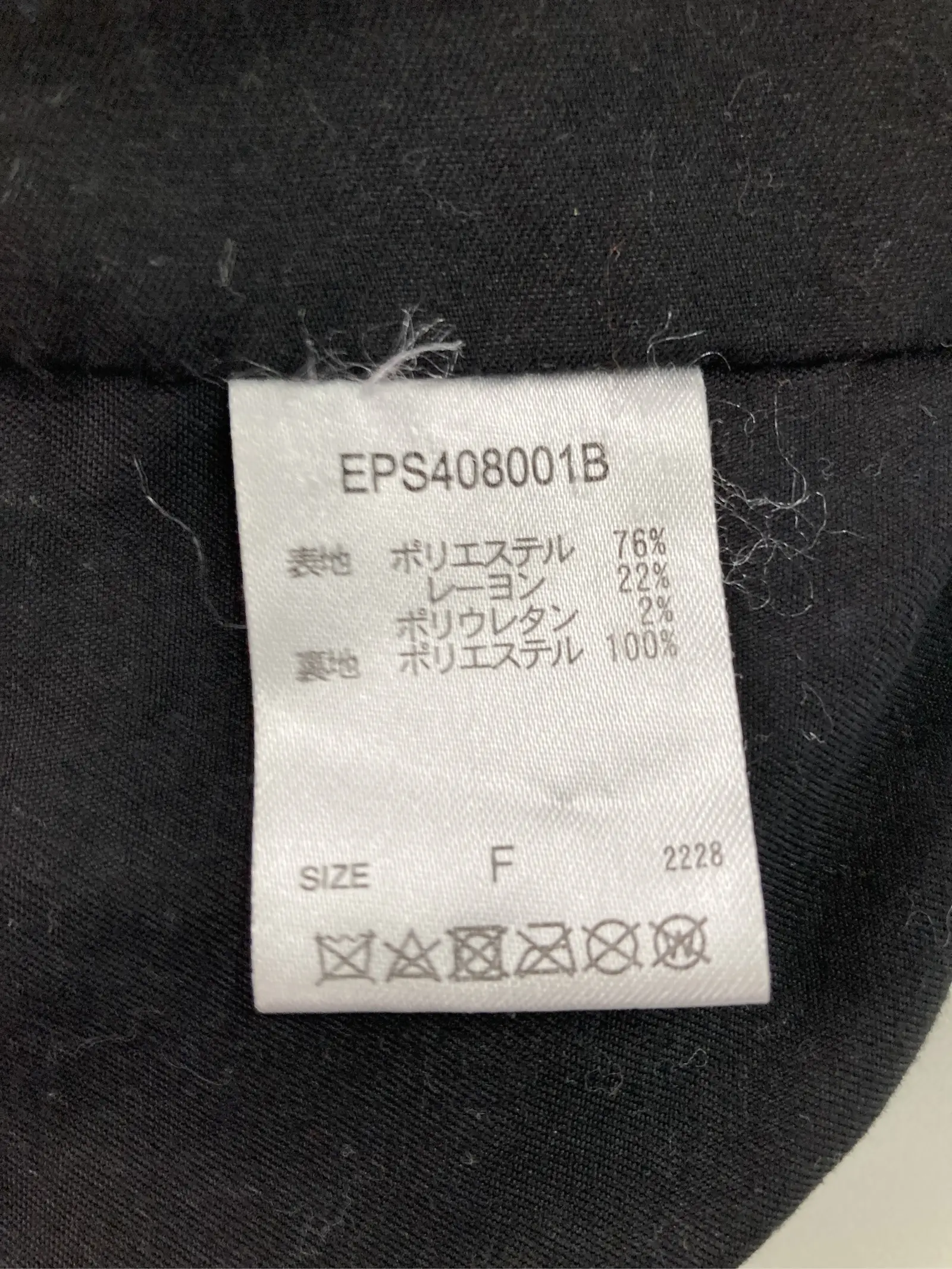 https://r2-worker.digdig.jp/product/5a11c61c-6ca7-4e88-b343-590842fe8abc/3a7c8297-842e-4a28-bd0f-b0b7cedec559
