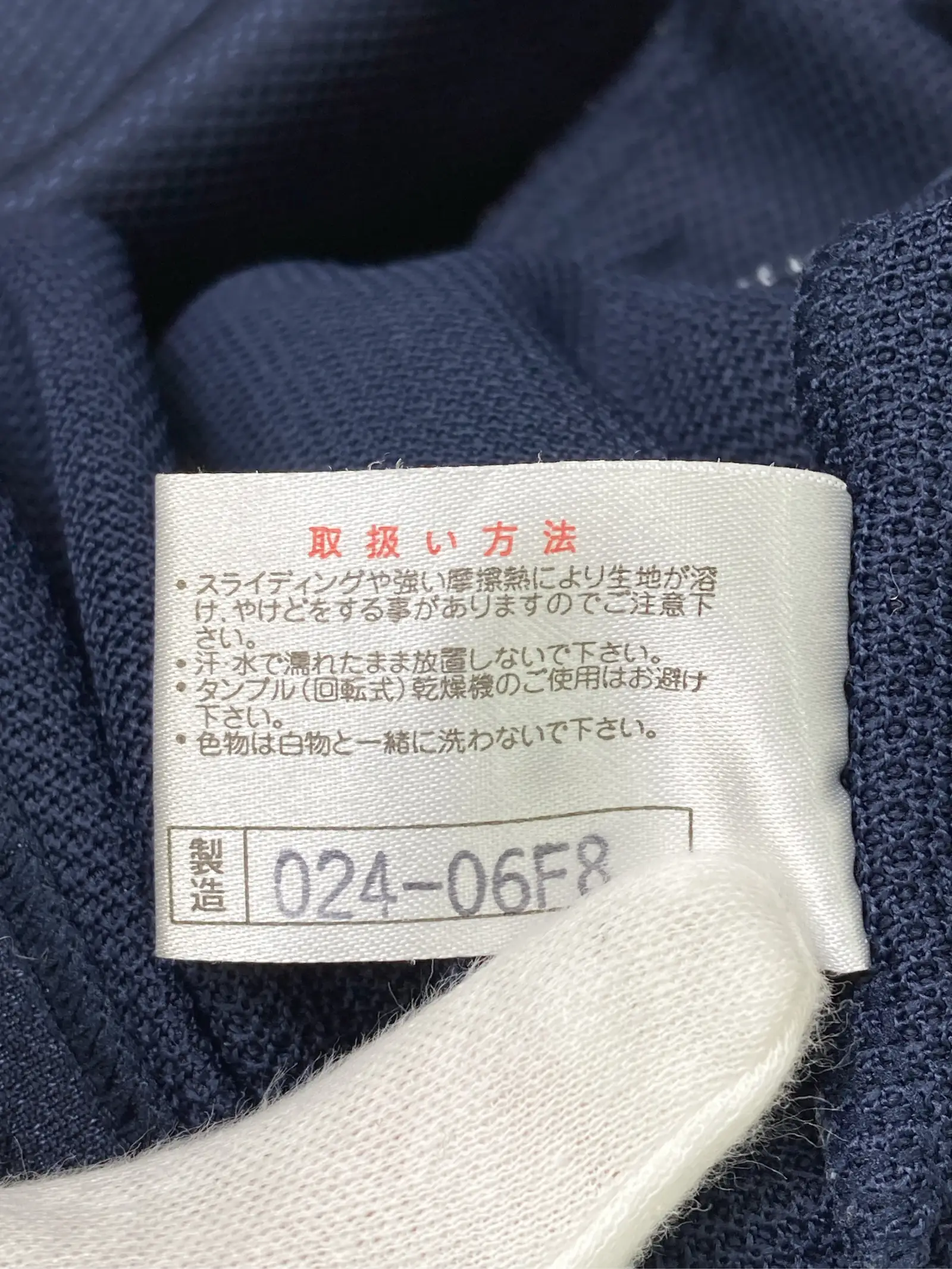 https://r2-worker.digdig.jp/product/5a15c9d8-f2be-48c3-9f1b-a1271776d9b1/1a946655-58e0-49b1-ba41-17a734e6a3f2