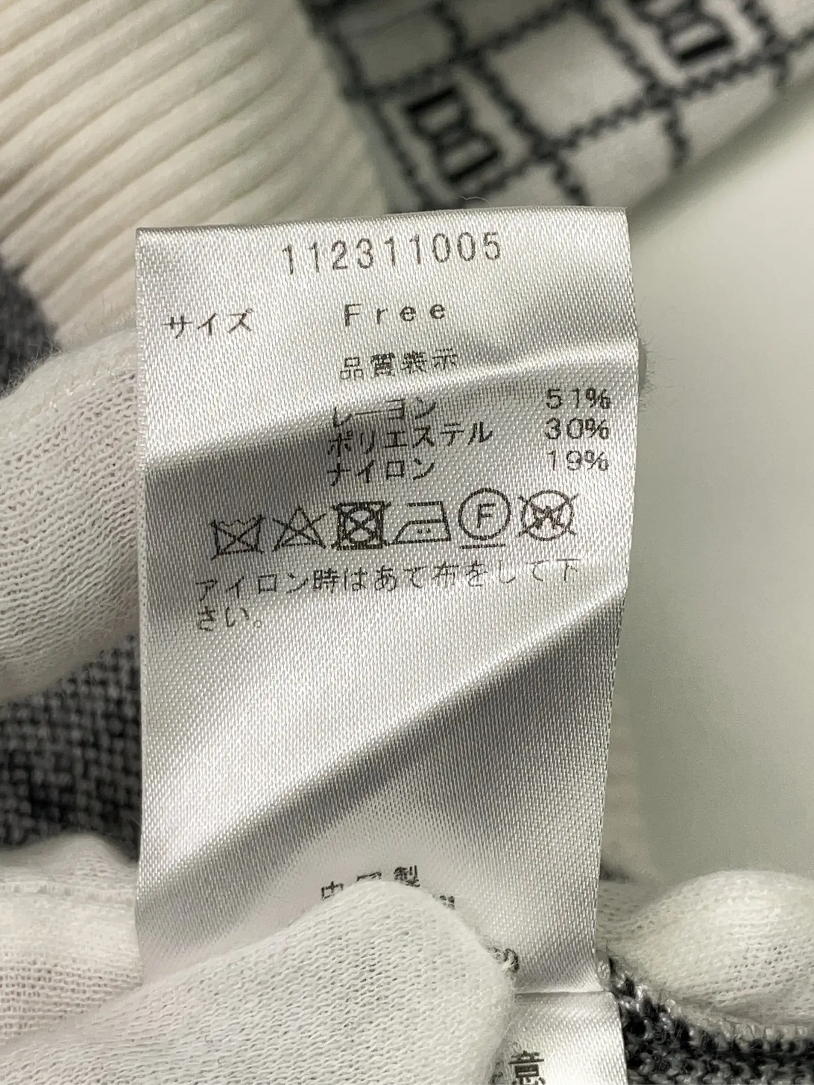 https://r2-worker.digdig.jp/product/5a165b31-08a2-4af4-95d4-5dd950a4bd7a/44c1e5d0-3765-4dbe-a9aa-01099a7f060a