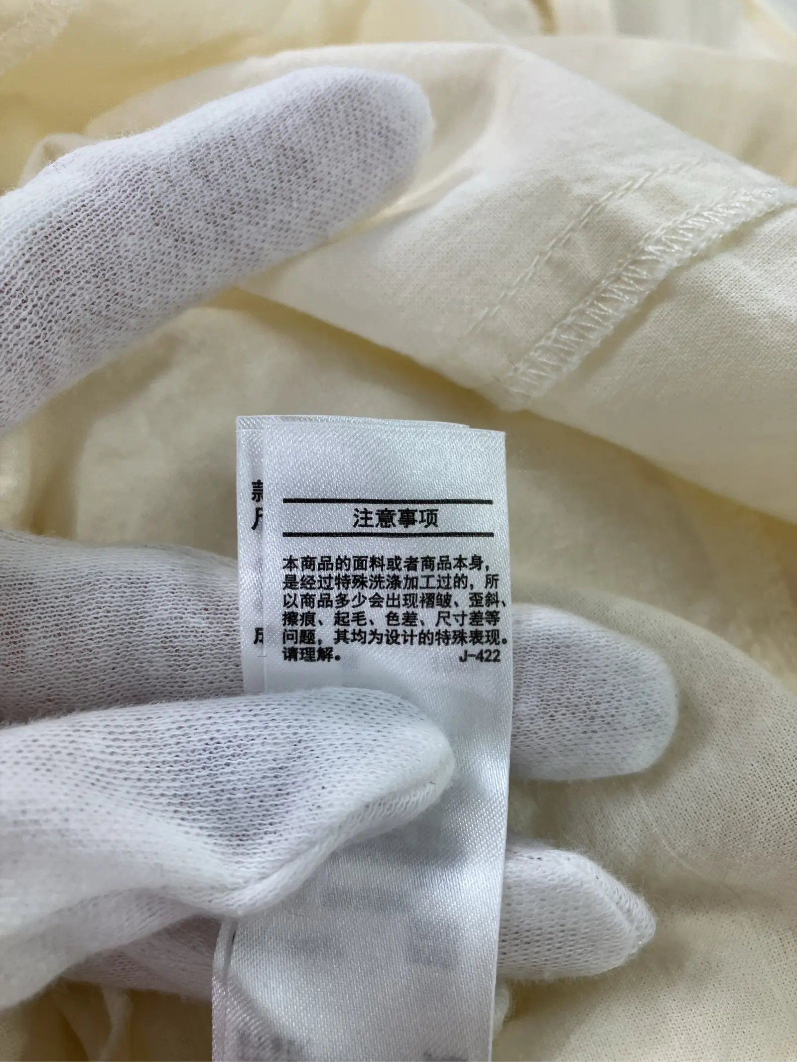 https://r2-worker.digdig.jp/product/5a17732c-2f45-439d-89d0-77d4585541dd/dd2a14e4-54f4-4693-88dd-de555f13f9a6