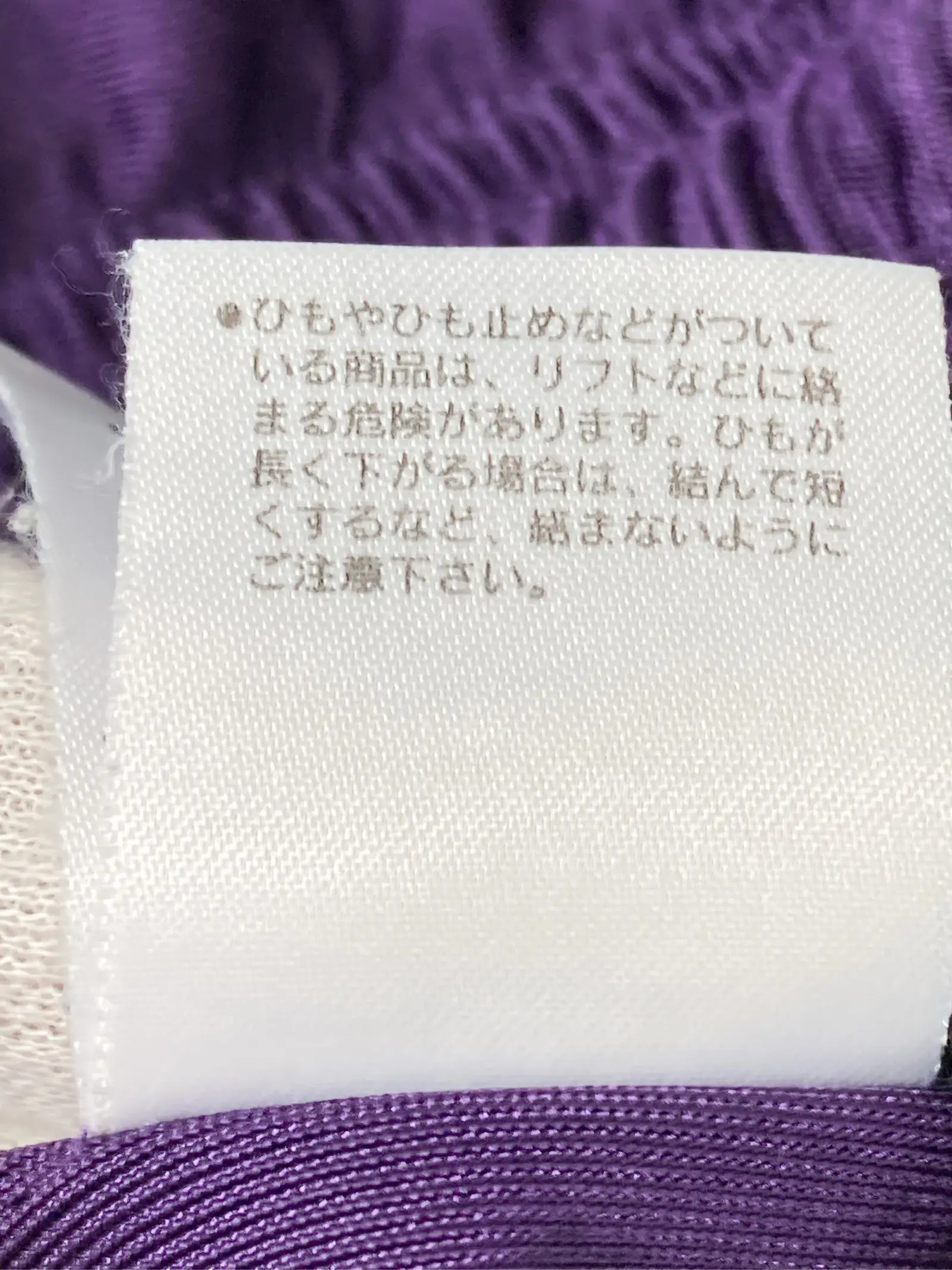 https://r2-worker.digdig.jp/product/5a192d45-8f59-4750-9153-b64297db4250/24c566d3-5a53-41d5-be92-5aa9a89c5dcf