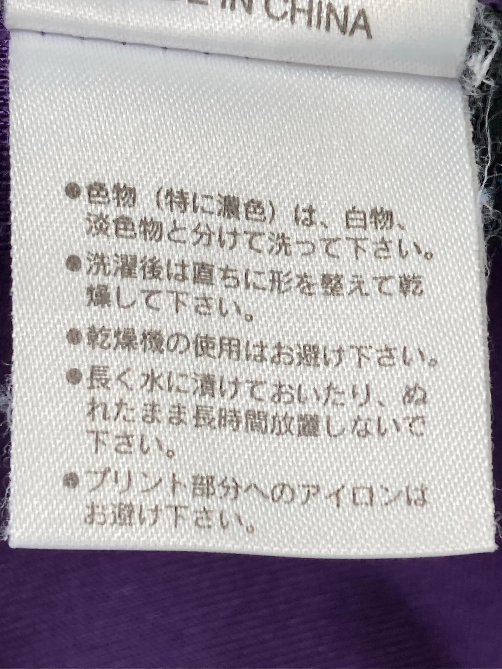 https://r2-worker.digdig.jp/product/5a192d45-8f59-4750-9153-b64297db4250/7cd7a0d2-3f9e-4b54-9055-75714735b433