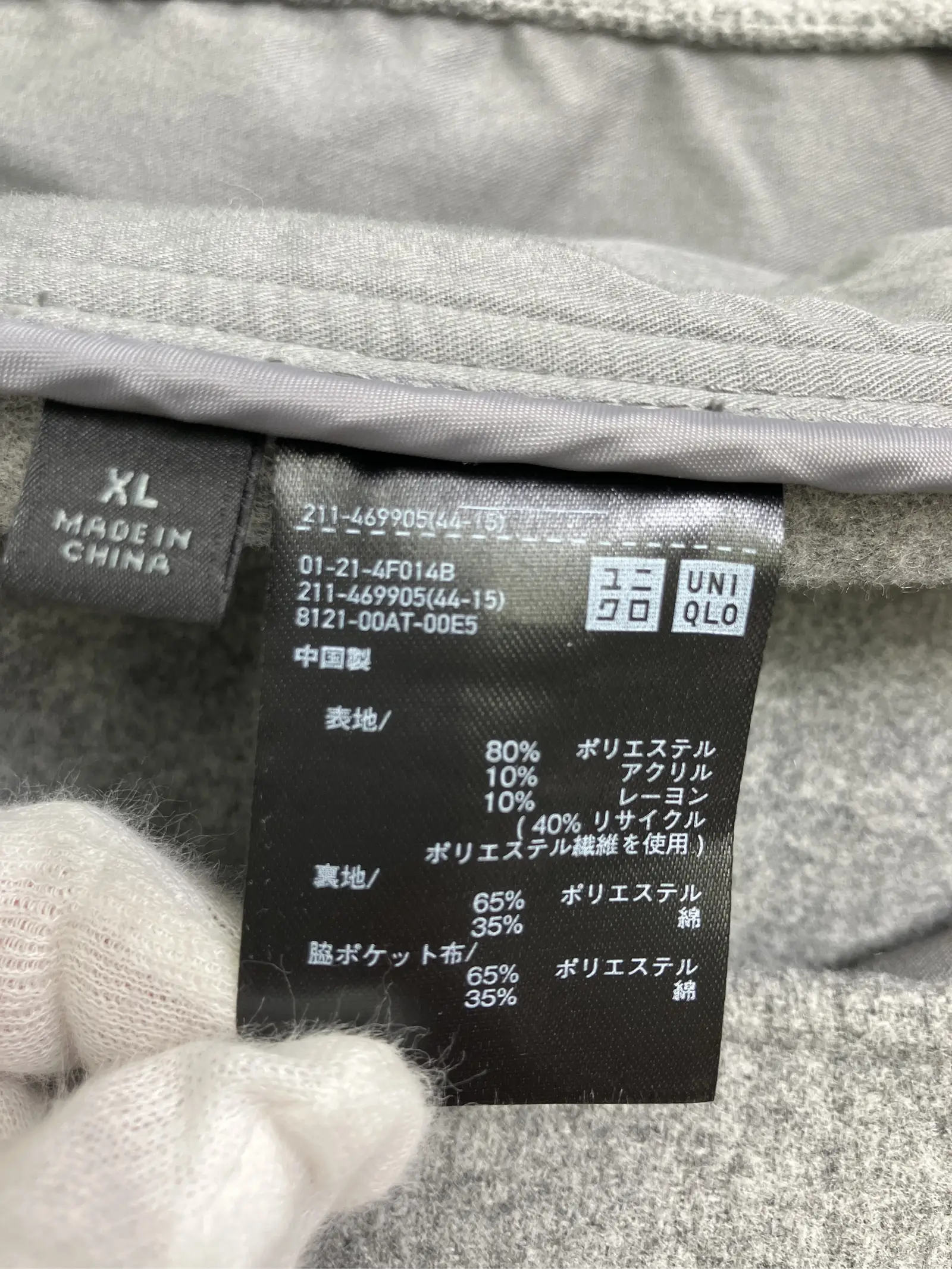 https://r2-worker.digdig.jp/product/5a1ade98-d7a5-4871-ac41-4d96780eb120/93b6d98c-5c11-4b6c-a3ec-941ac2d0c961
