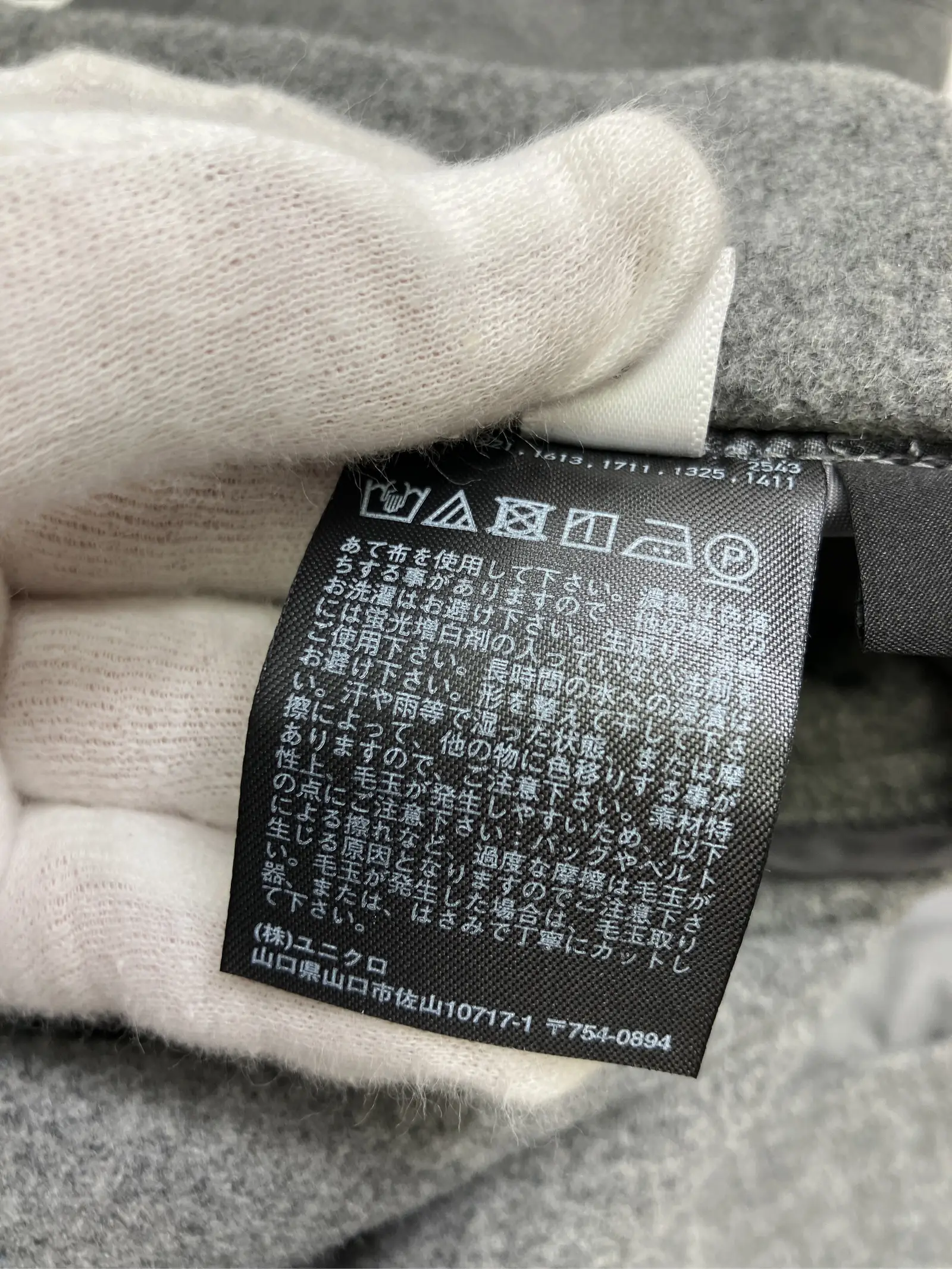 https://r2-worker.digdig.jp/product/5a1ade98-d7a5-4871-ac41-4d96780eb120/a82ec7b0-b38e-4fc2-832e-54d971d7048d
