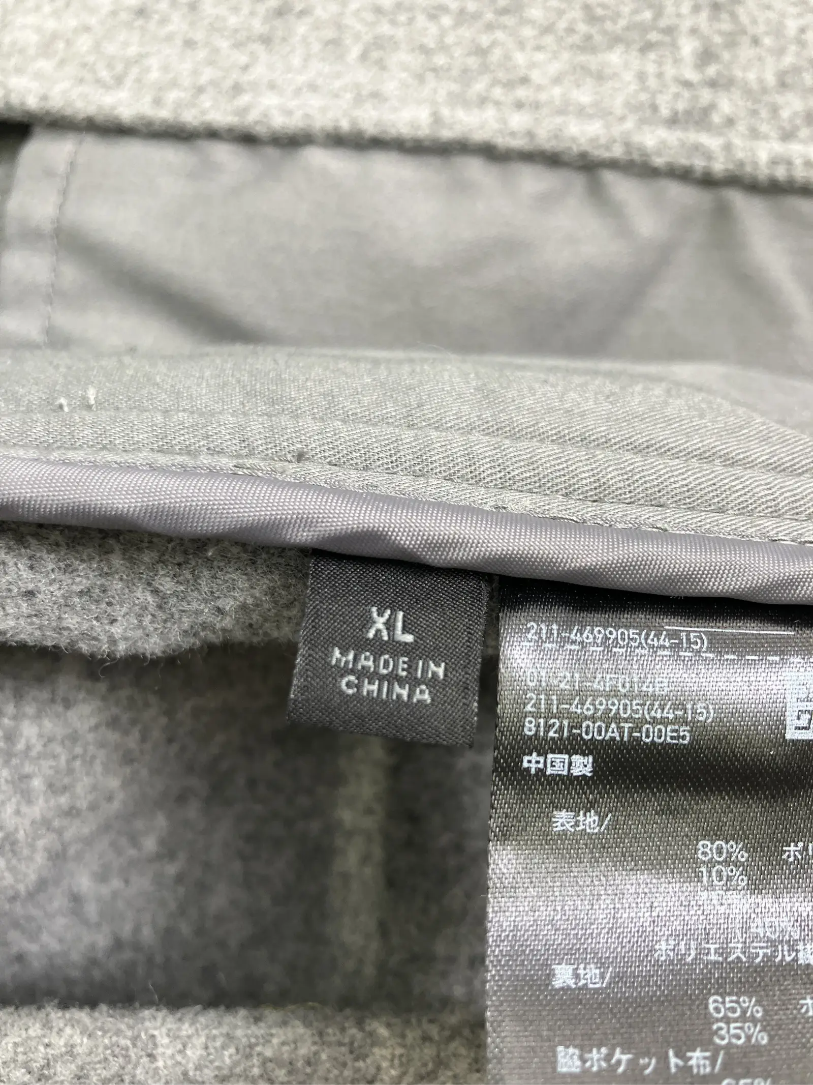 https://r2-worker.digdig.jp/product/5a1ade98-d7a5-4871-ac41-4d96780eb120/c6982dd9-895e-4959-948f-1f0784bac909