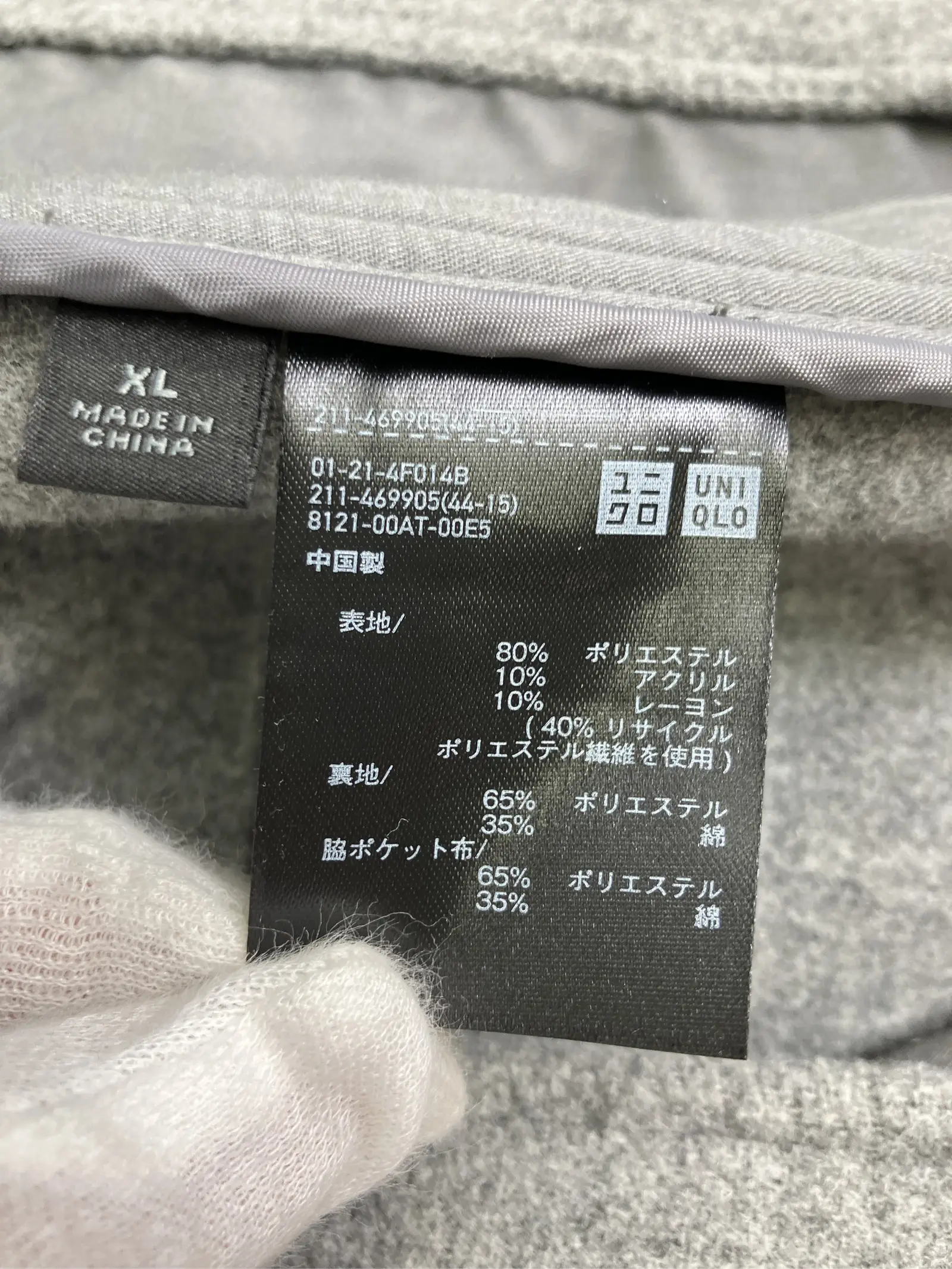 https://r2-worker.digdig.jp/product/5a1ade98-d7a5-4871-ac41-4d96780eb120/c6b1bb1a-a97d-41d9-b378-4d0b98126e24