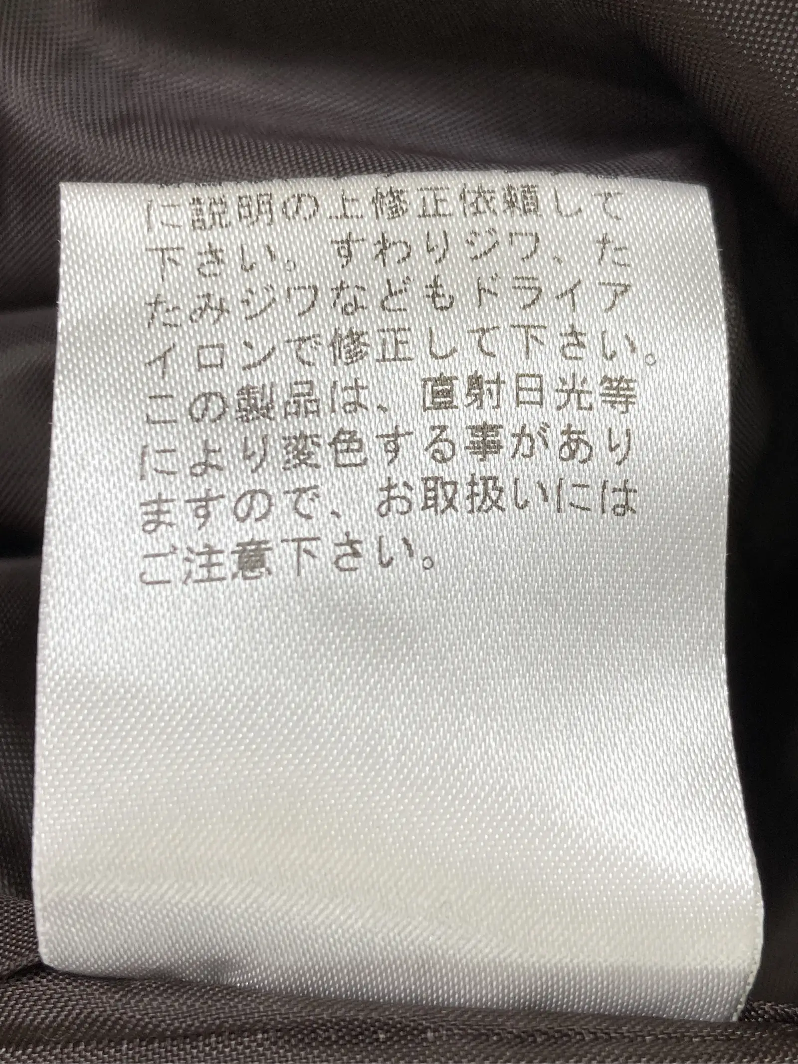 https://r2-worker.digdig.jp/product/5a1b10d5-5008-4841-ace1-16b107e71e1c/0f9890e2-f7e1-4660-9ce8-3bea468c2fca