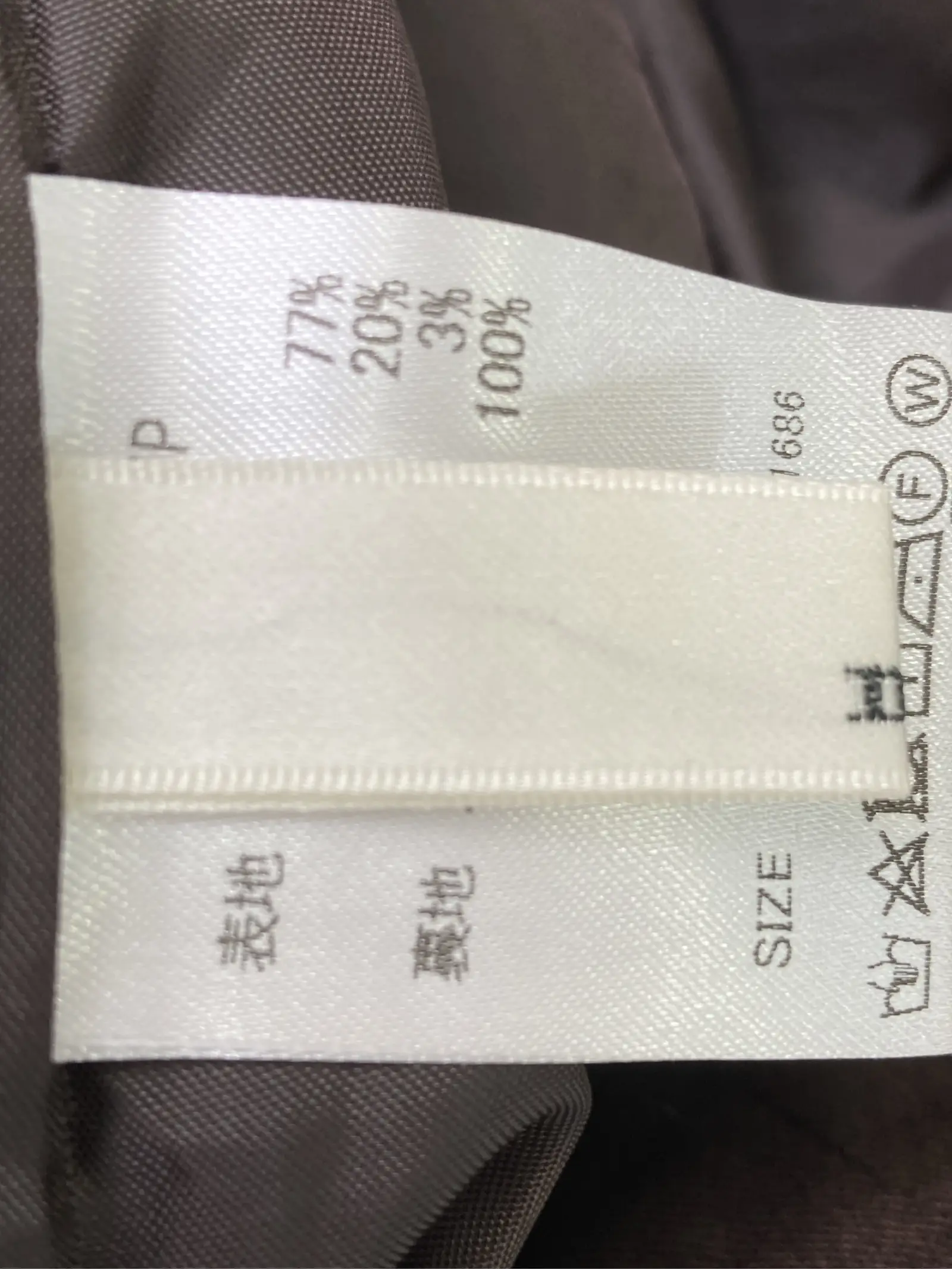 https://r2-worker.digdig.jp/product/5a1b10d5-5008-4841-ace1-16b107e71e1c/6e4eac9d-51db-43a2-abfa-88431d296792