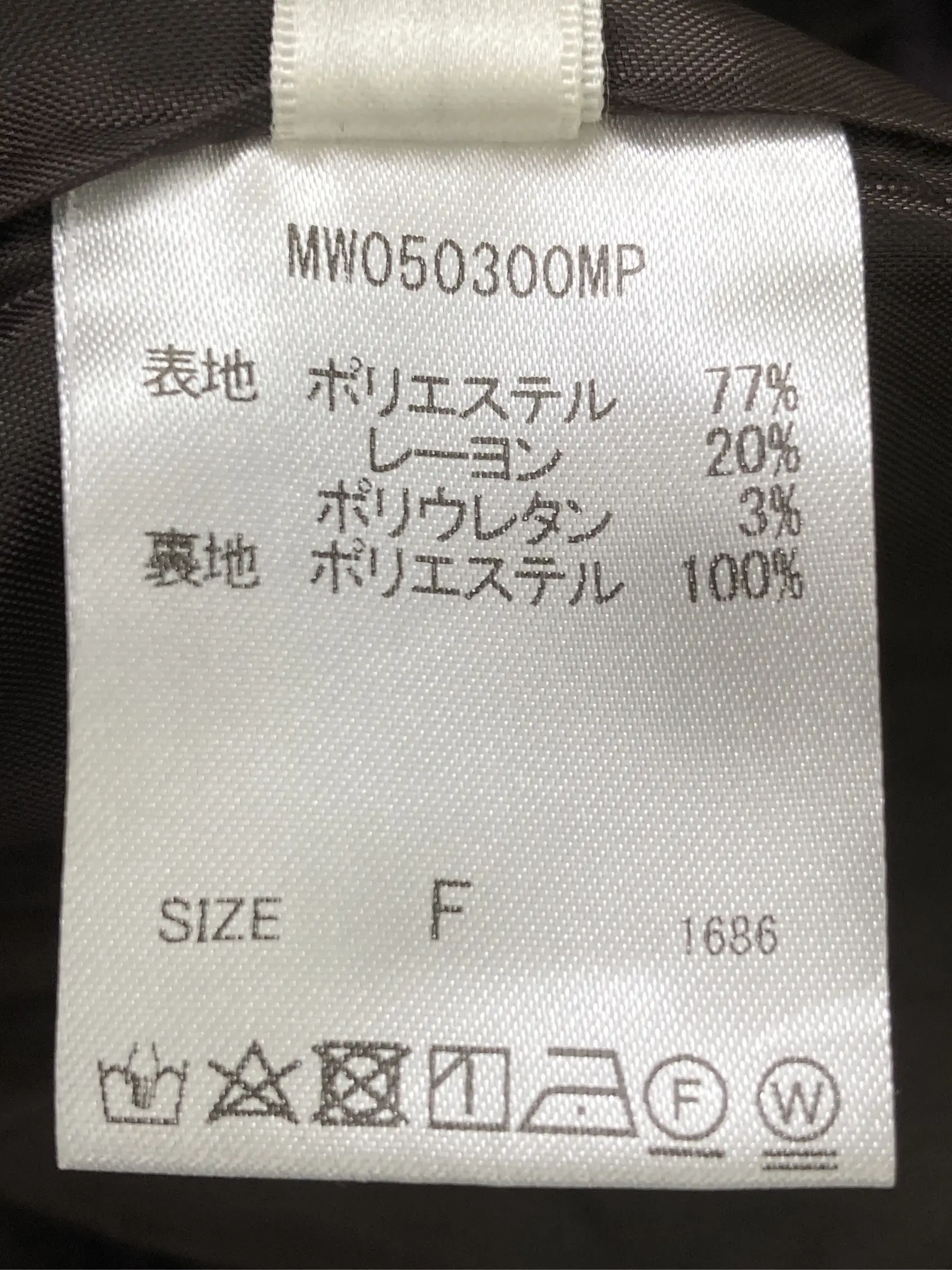 https://r2-worker.digdig.jp/product/5a1b10d5-5008-4841-ace1-16b107e71e1c/939624cf-c2a8-4cbc-ad05-08024d7655bd