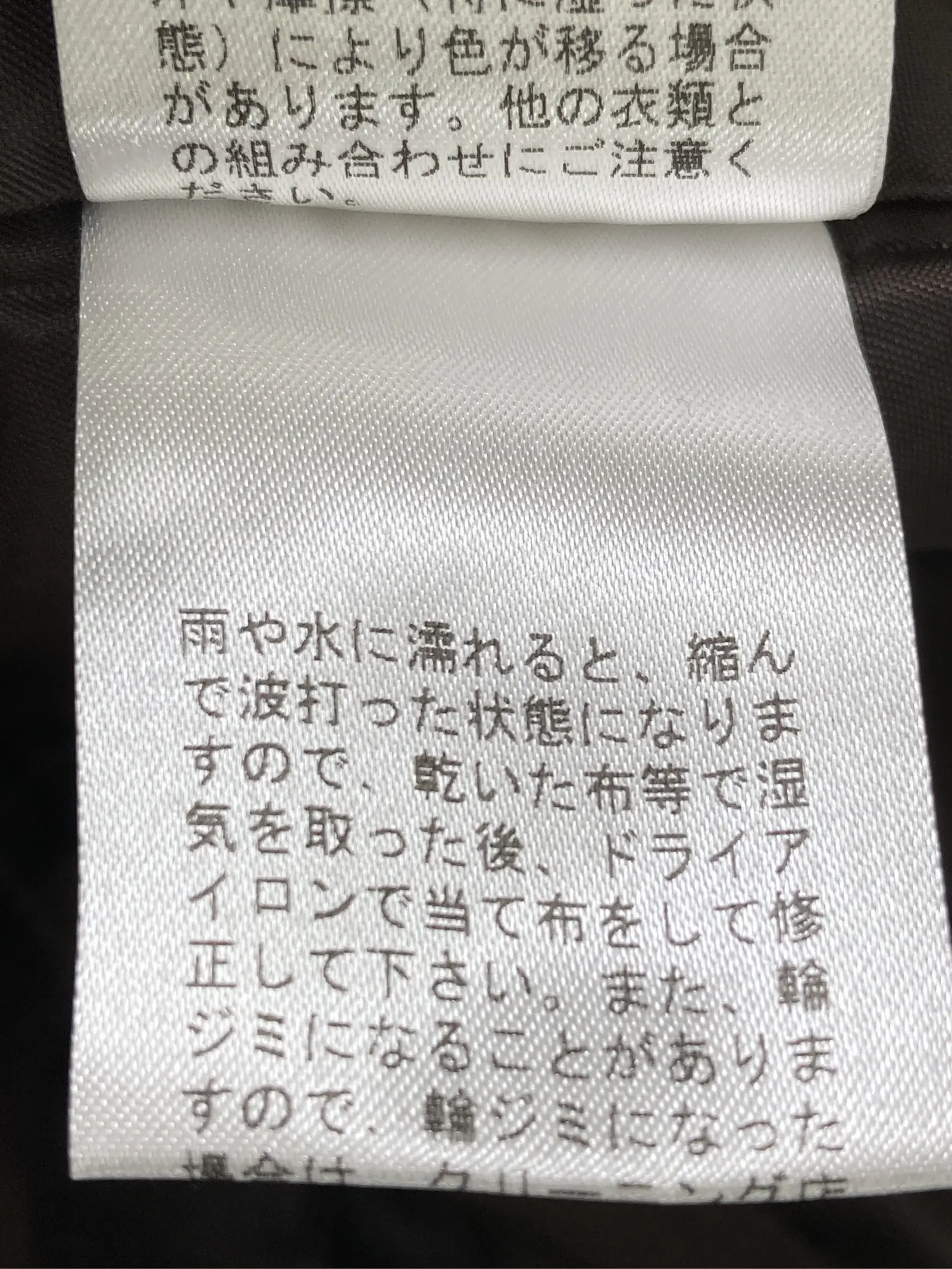 https://r2-worker.digdig.jp/product/5a1b10d5-5008-4841-ace1-16b107e71e1c/b97bbc2d-3ce2-48fd-a8b0-a46fce0264c9