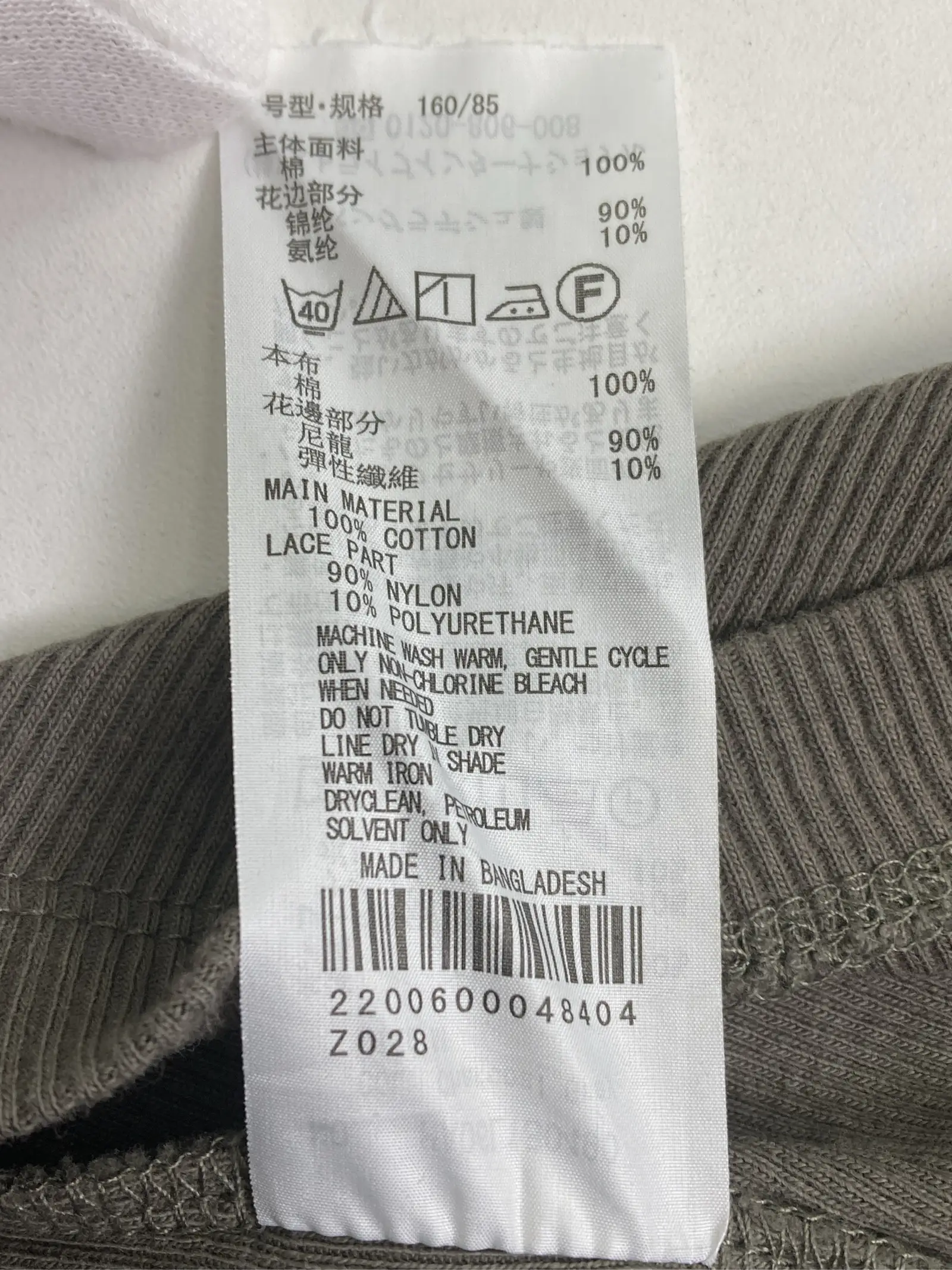 https://r2-worker.digdig.jp/product/5a1c83b6-84de-47b2-9bfc-69201e92f5cc/63b3c9eb-a55b-4d01-af0e-cbbeb097346b