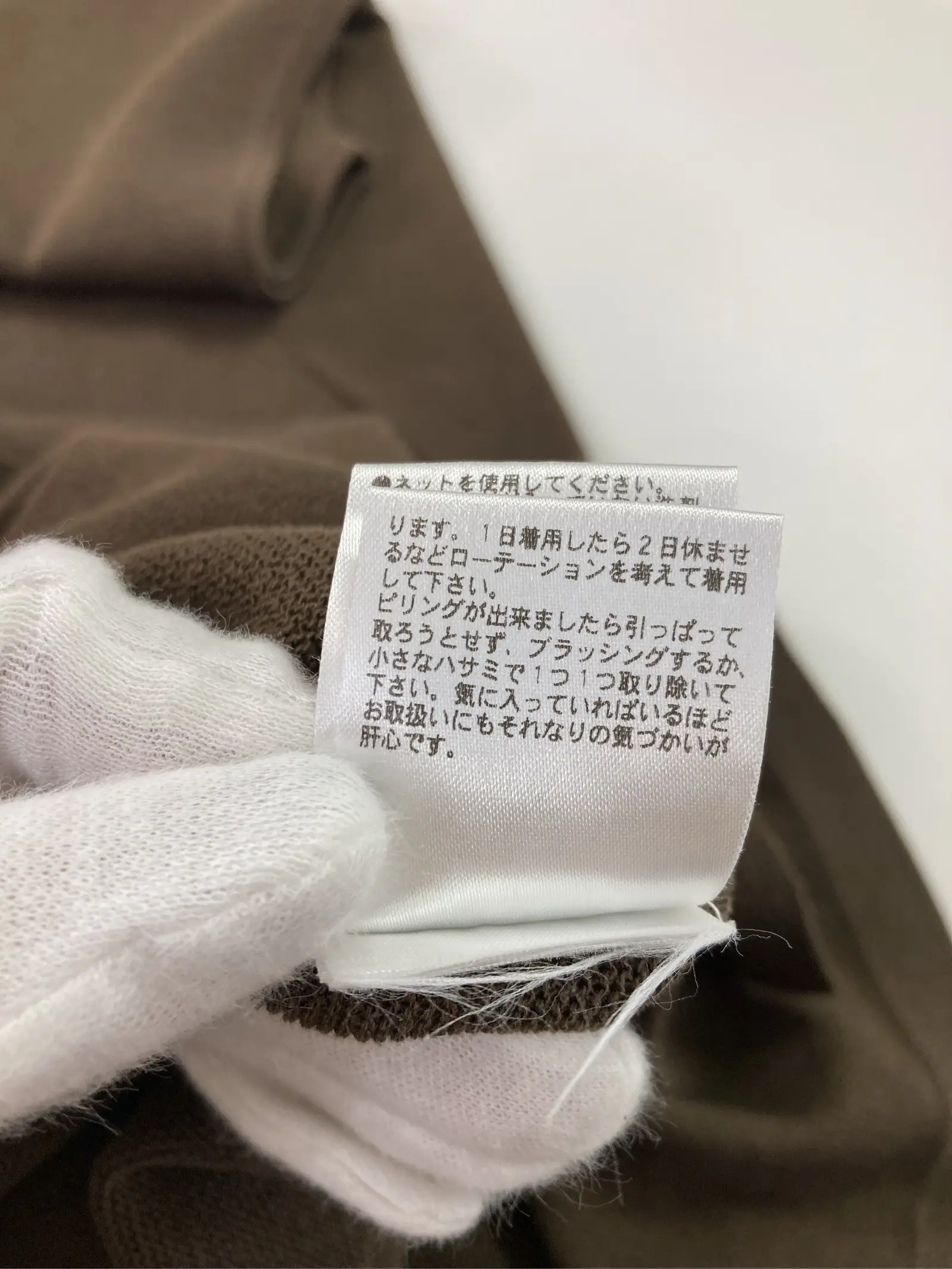 https://r2-worker.digdig.jp/product/5a1cf59d-f3a2-4704-9cfb-d0cf2932ccbe/9cd22751-ca53-49d2-b0cb-96661277ebc8