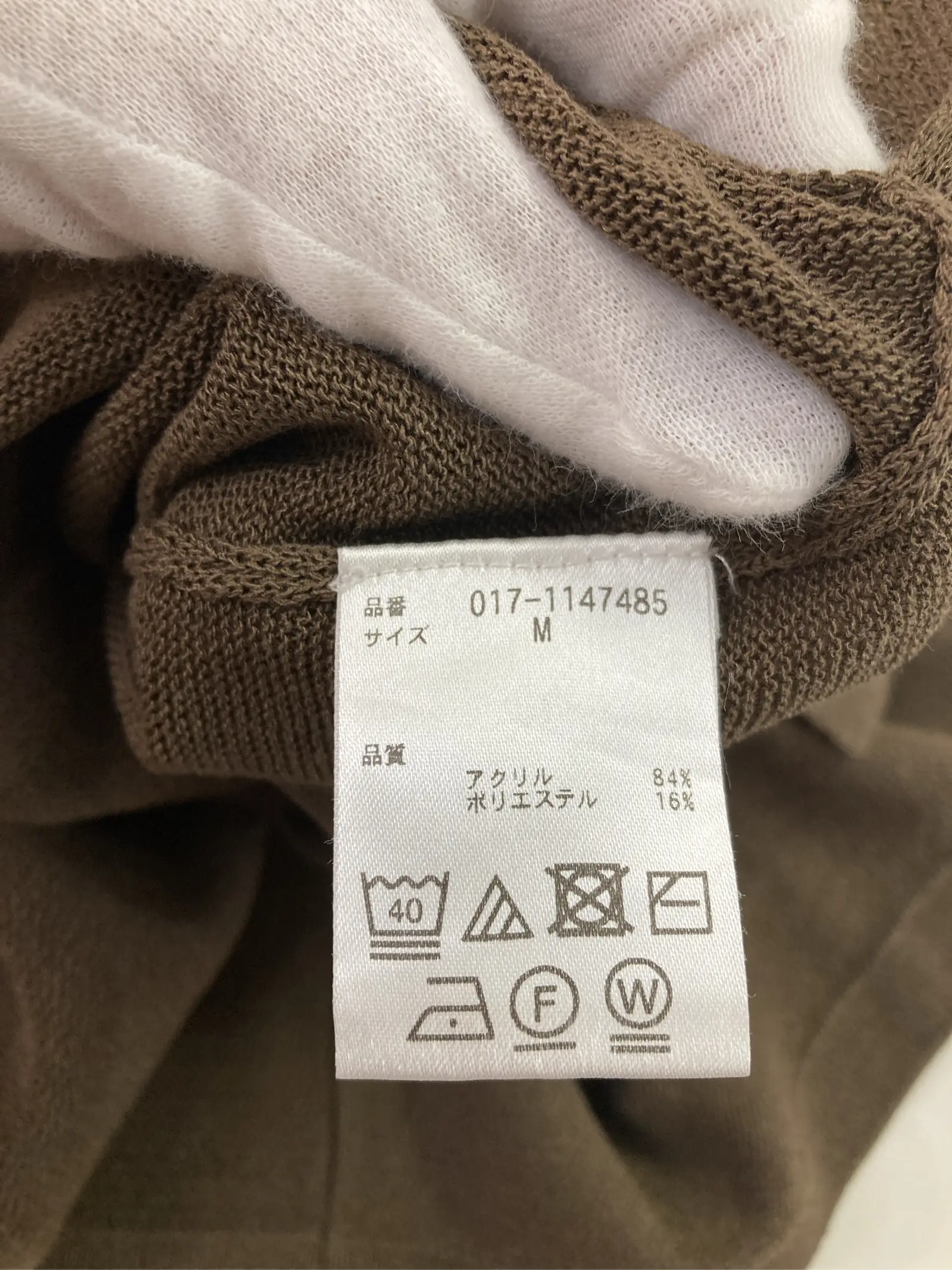https://r2-worker.digdig.jp/product/5a1cf59d-f3a2-4704-9cfb-d0cf2932ccbe/e27a8aed-c31f-4d77-a608-4e10b0407e12