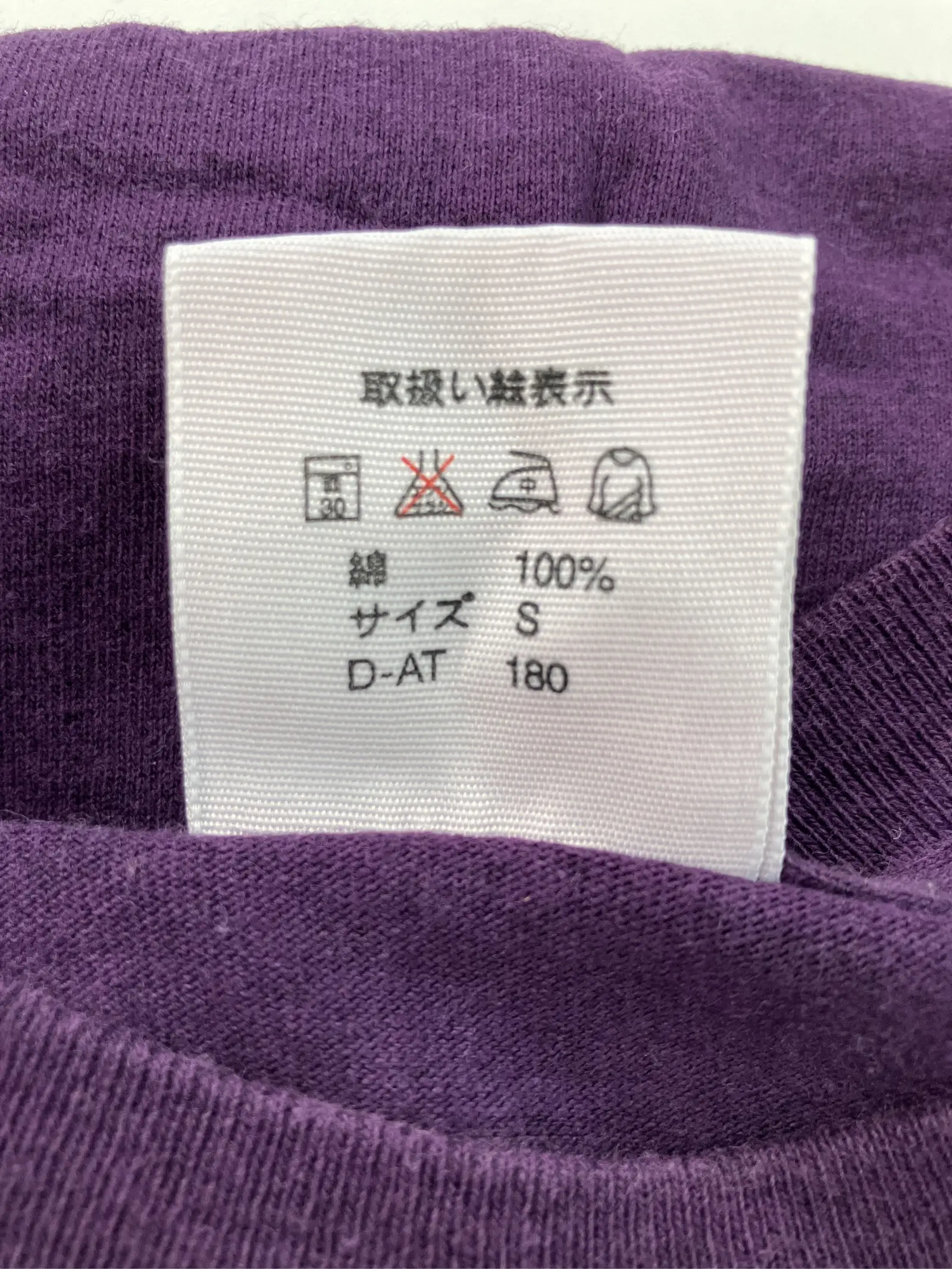 https://r2-worker.digdig.jp/product/5a1e6789-6a86-41fb-89cd-f3675ee8206a/99e20b64-5569-4eed-a643-0f770464e2a5