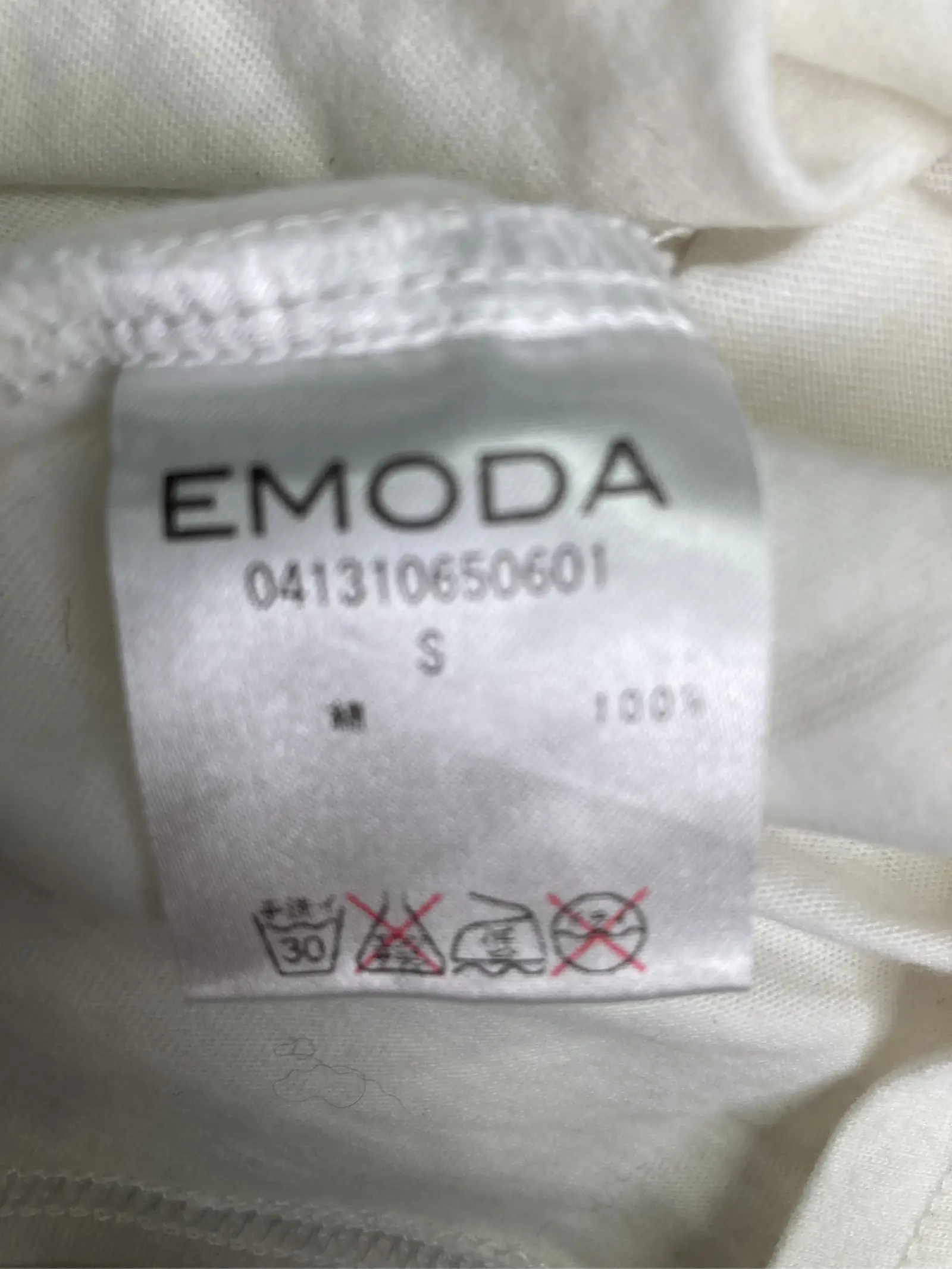 https://r2-worker.digdig.jp/product/5a1edc8b-6c7d-44b1-bd5a-d46f6c907a89/44e1e1f4-120d-402f-a39d-b96fc06035f0
