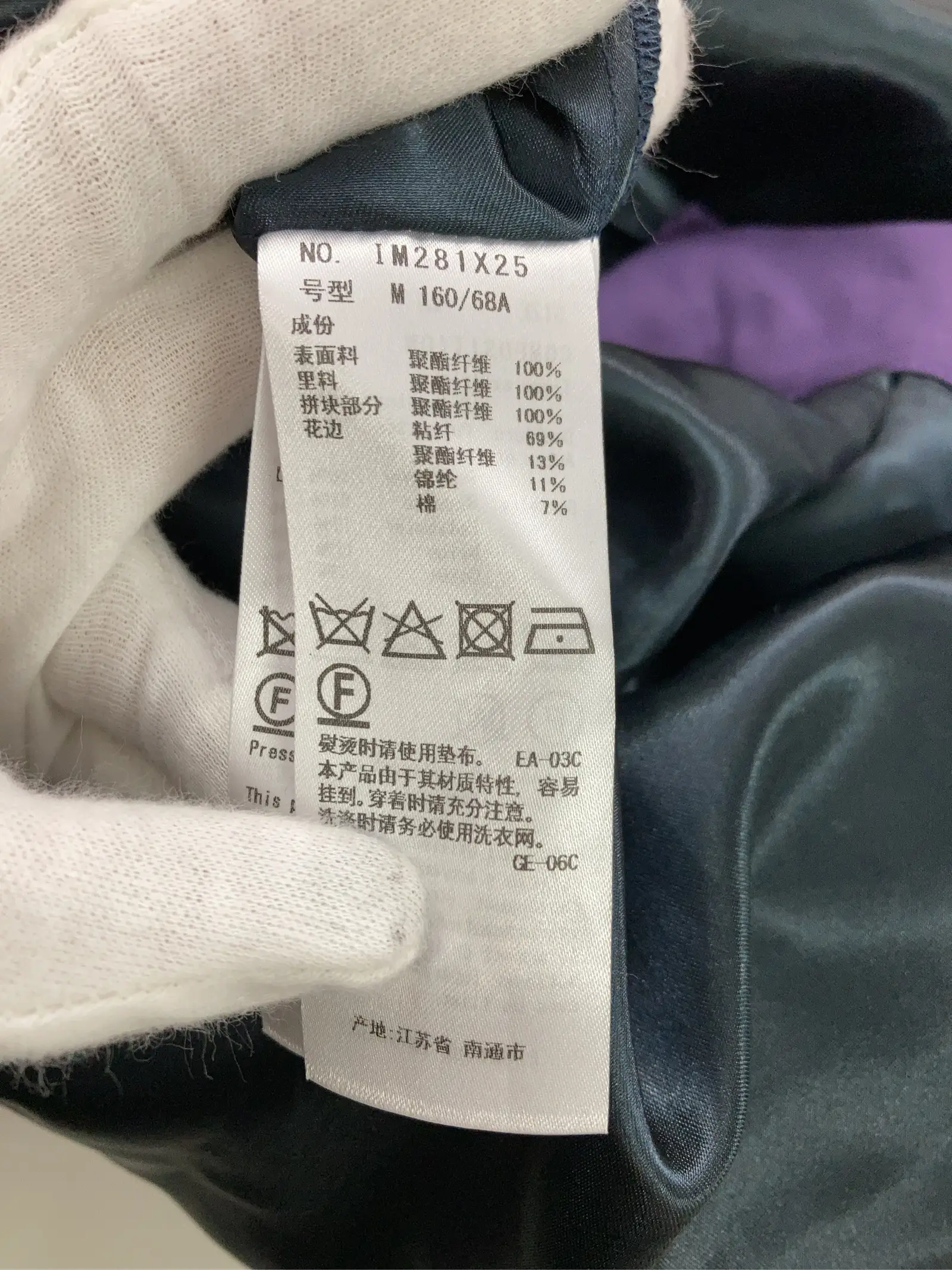 https://r2-worker.digdig.jp/product/5a1fe633-5ccd-4305-a591-a9b5a8c39253/29e8cfbf-07f1-41d6-901d-dd6fd40cb960