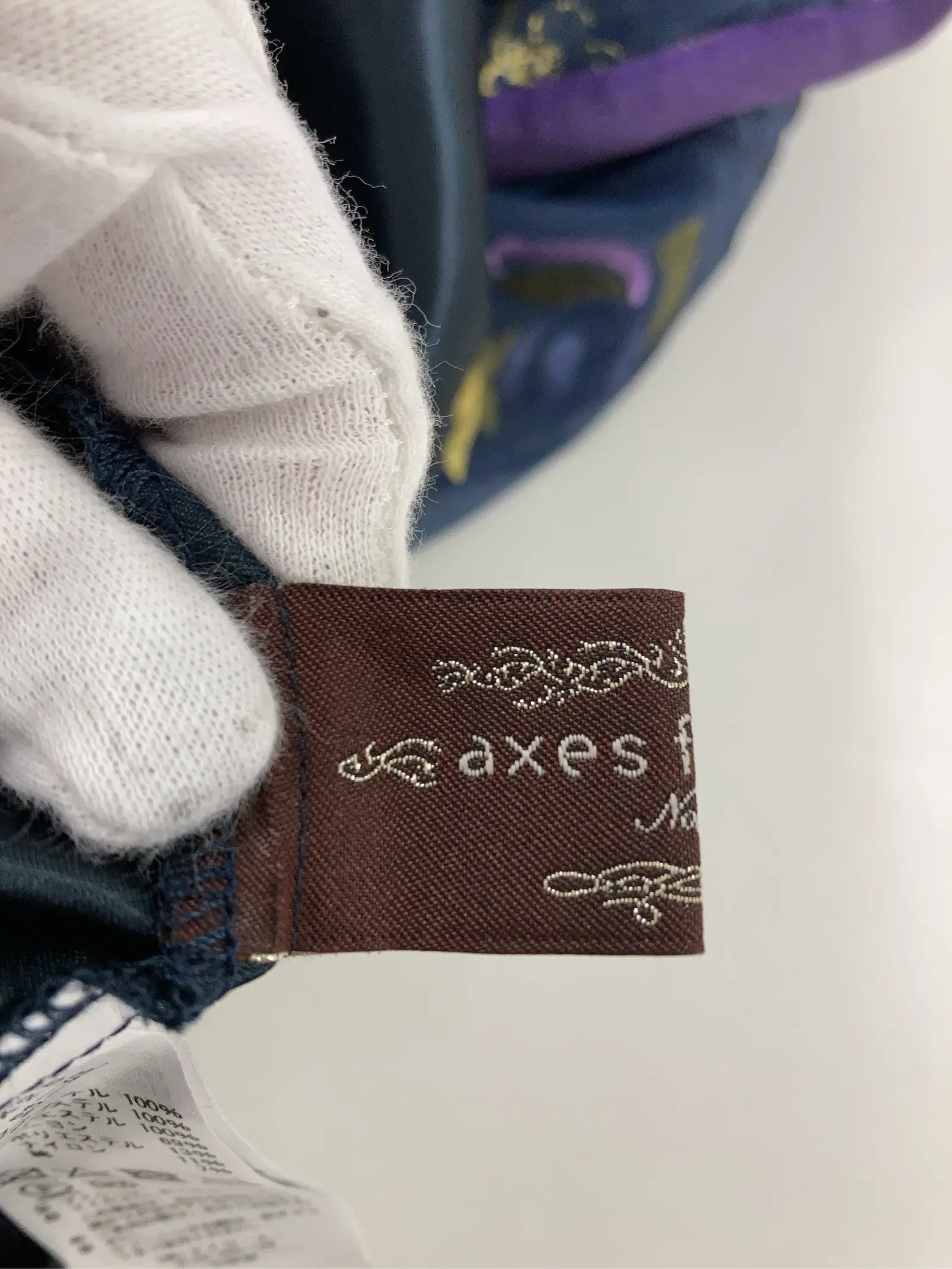 https://r2-worker.digdig.jp/product/5a1fe633-5ccd-4305-a591-a9b5a8c39253/2e288b47-bb57-4329-9716-861889561d6b