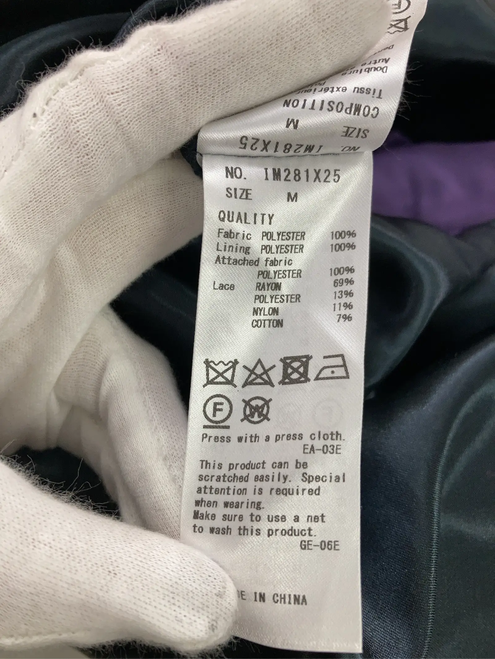 https://r2-worker.digdig.jp/product/5a1fe633-5ccd-4305-a591-a9b5a8c39253/877d7f24-056d-473c-a702-43f245676e02
