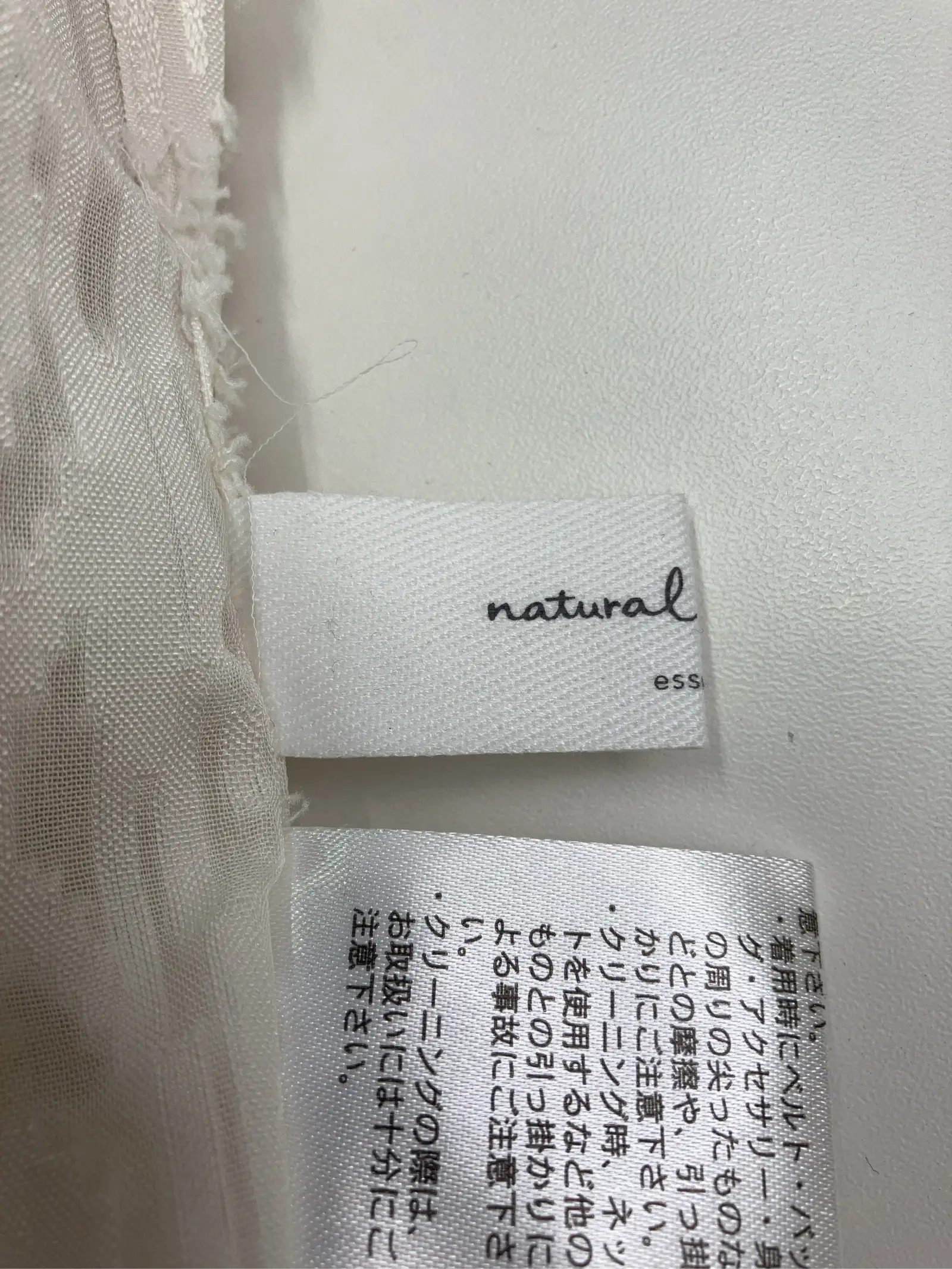 https://r2-worker.digdig.jp/product/5a204116-e8ca-4c85-ba02-dc918f82c0c5/7d1a93fc-32c9-4993-9541-e2dea4b3bc21
