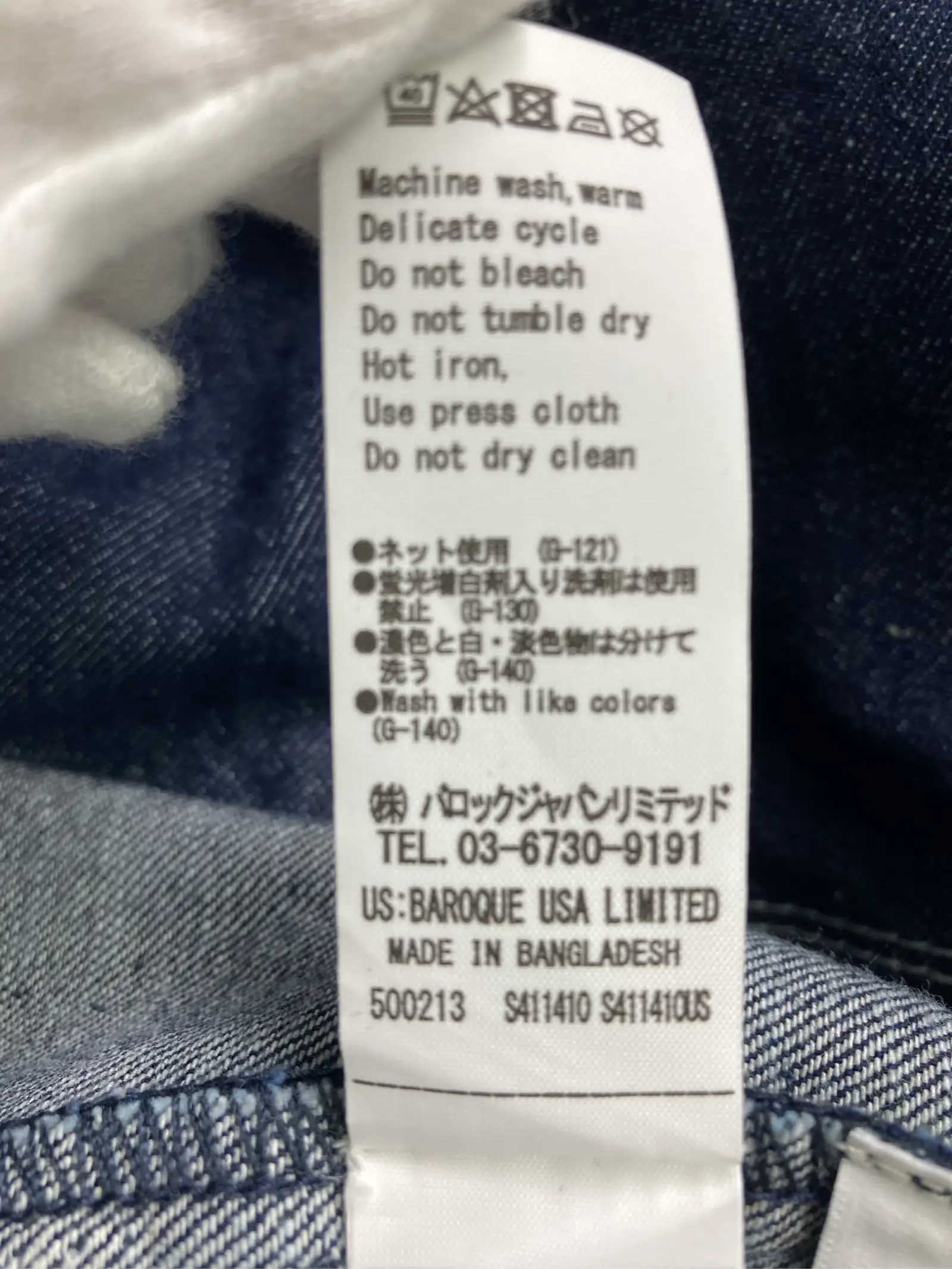 https://r2-worker.digdig.jp/product/5a21a055-7603-4f5f-93b7-271813961959/b8c23b4c-602d-4f4a-b987-5c8cab199be8