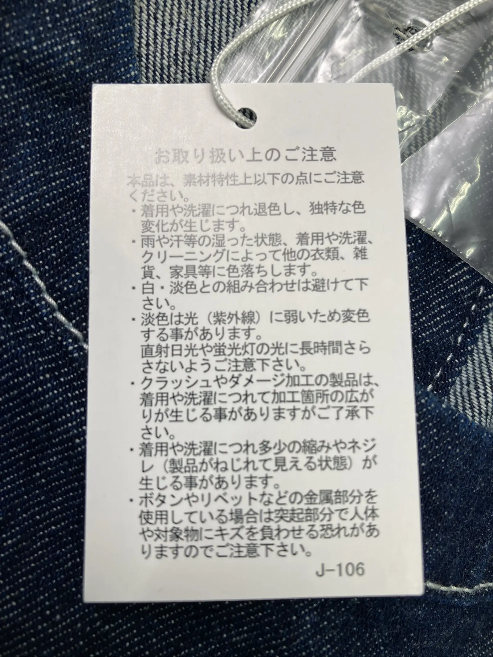 https://r2-worker.digdig.jp/product/5a21a055-7603-4f5f-93b7-271813961959/c9c0b42a-548a-41af-b5c4-57ec16082e5d