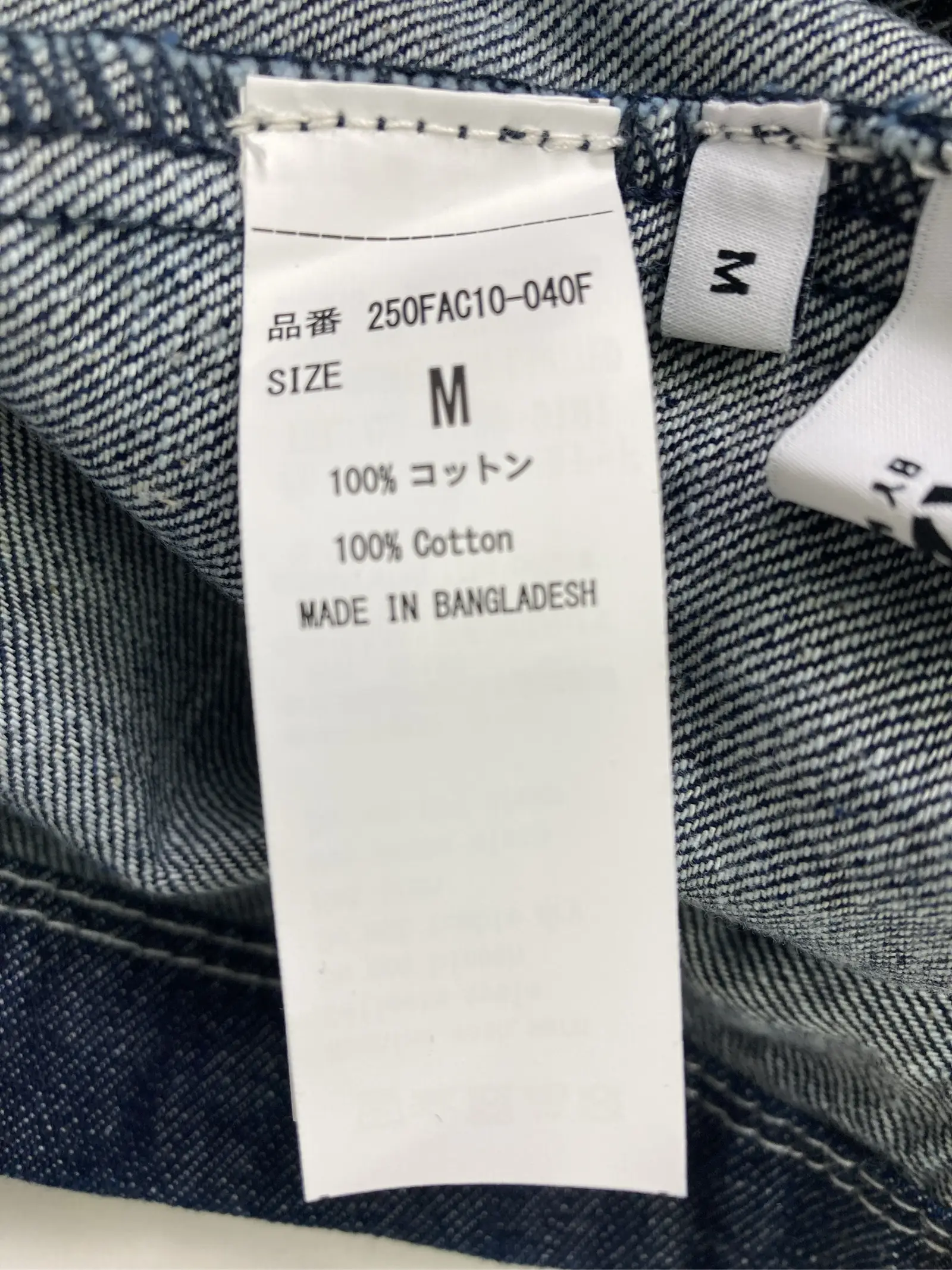 https://r2-worker.digdig.jp/product/5a21a055-7603-4f5f-93b7-271813961959/ece7242e-a4f5-44b4-92b0-ef4b45513ad4